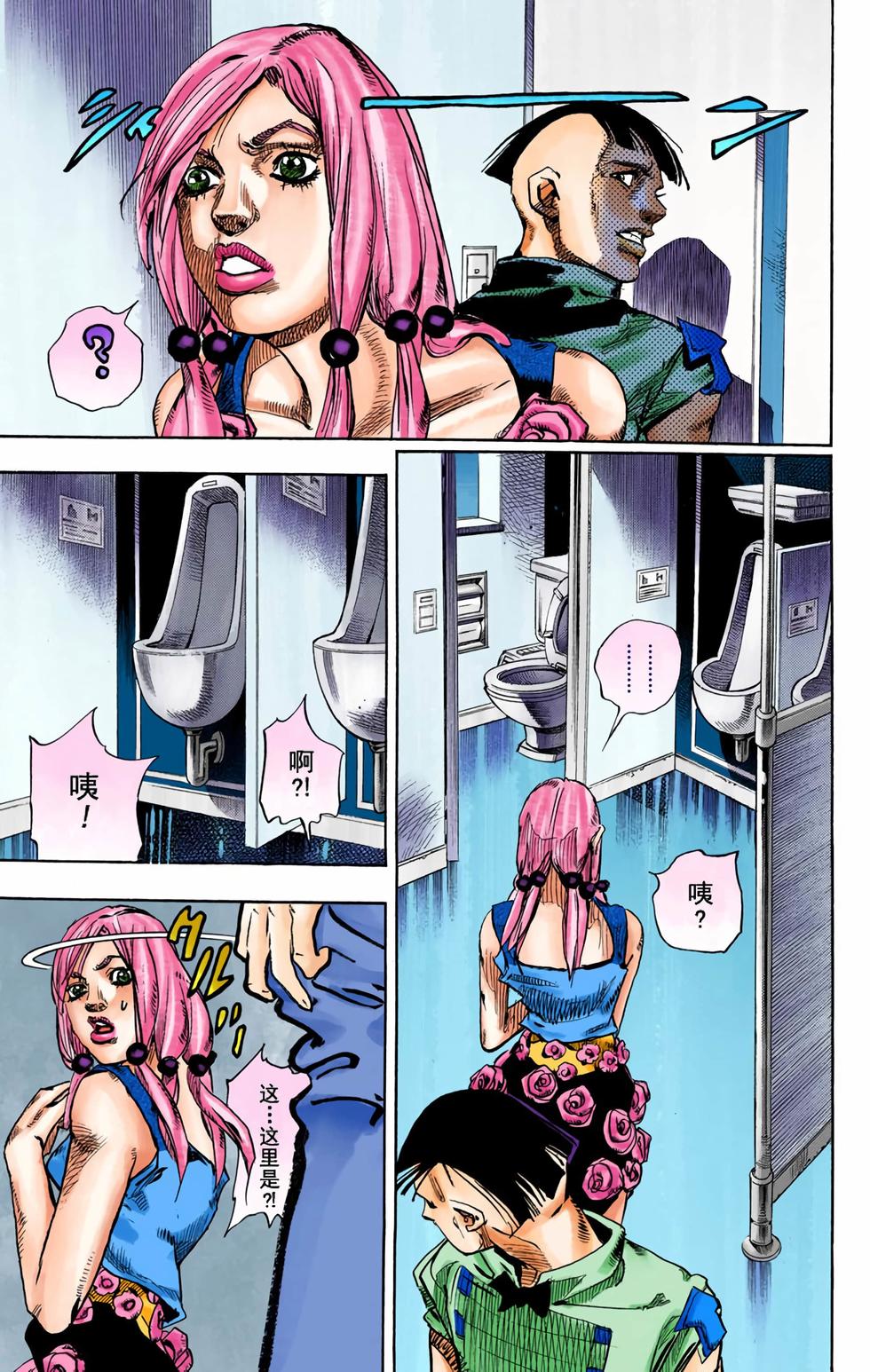 第108页
