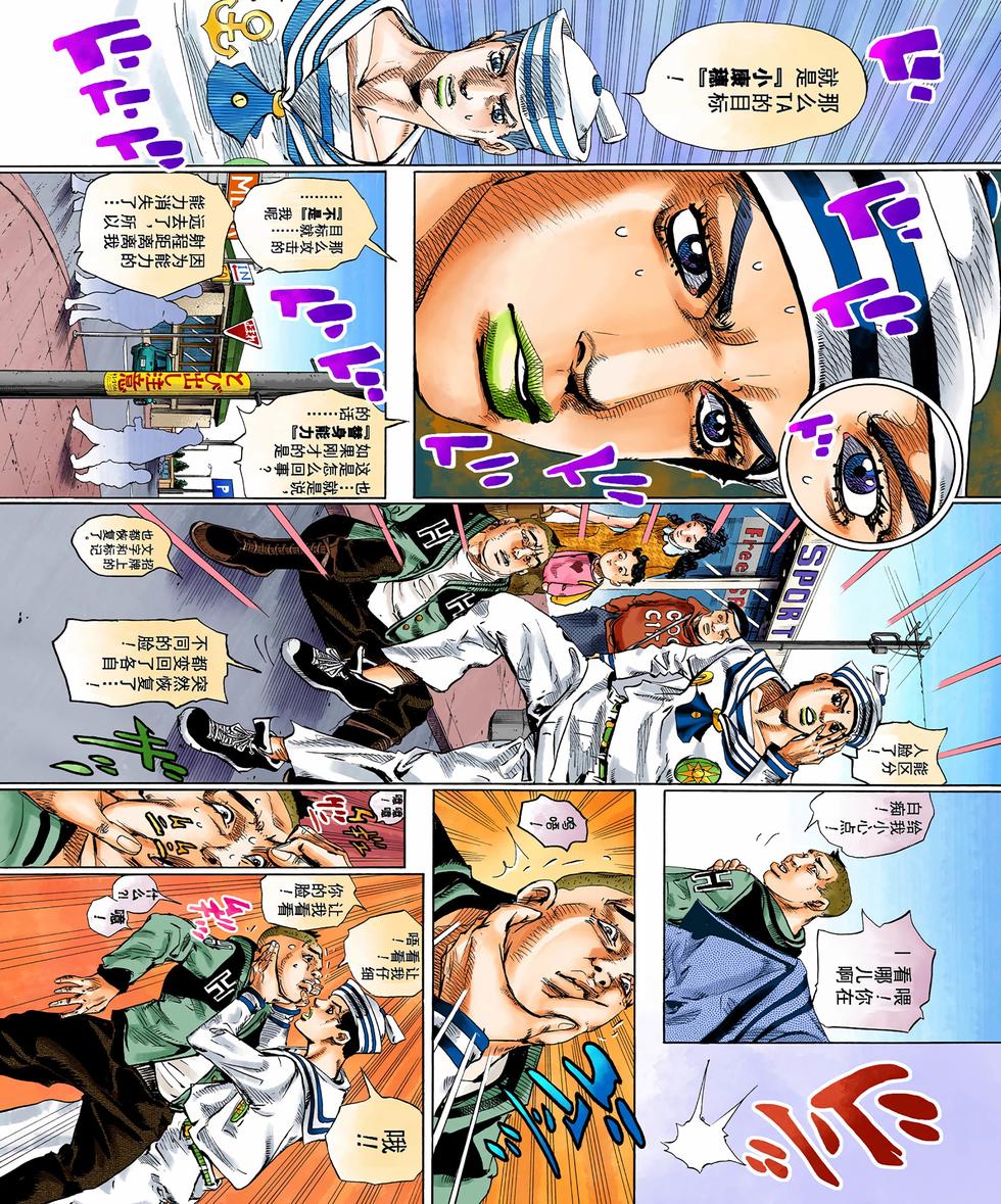 第125页