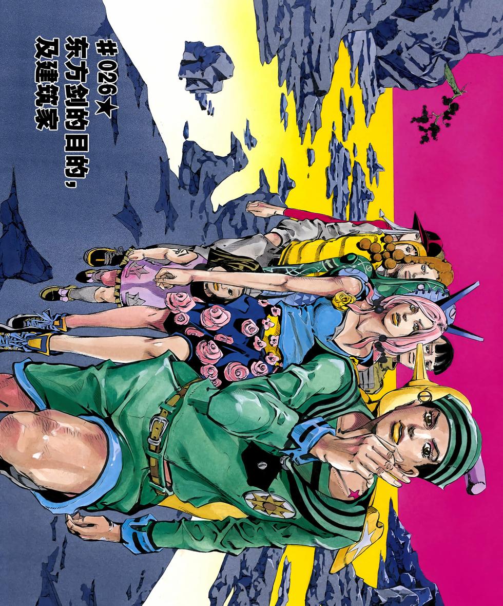 第130页