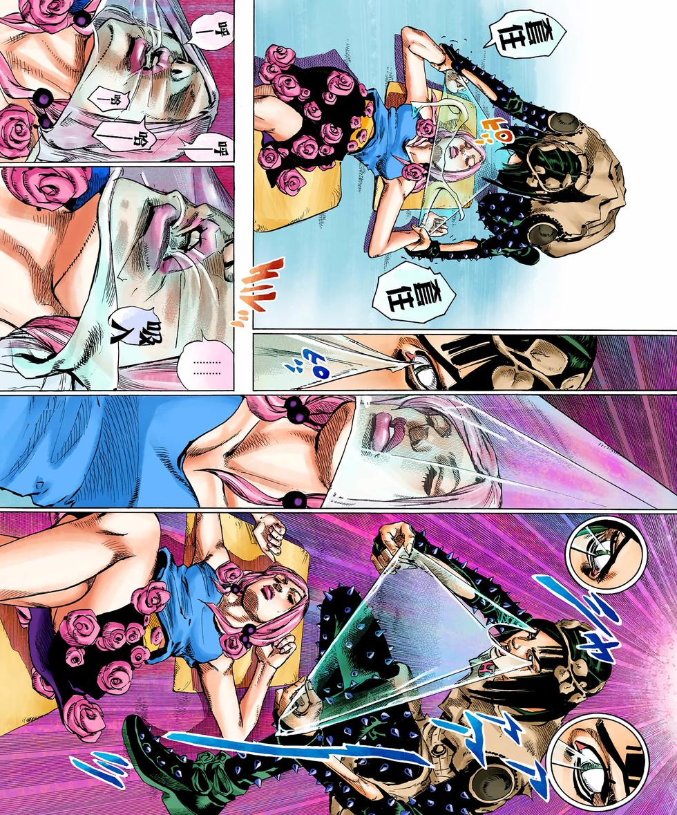 第148页