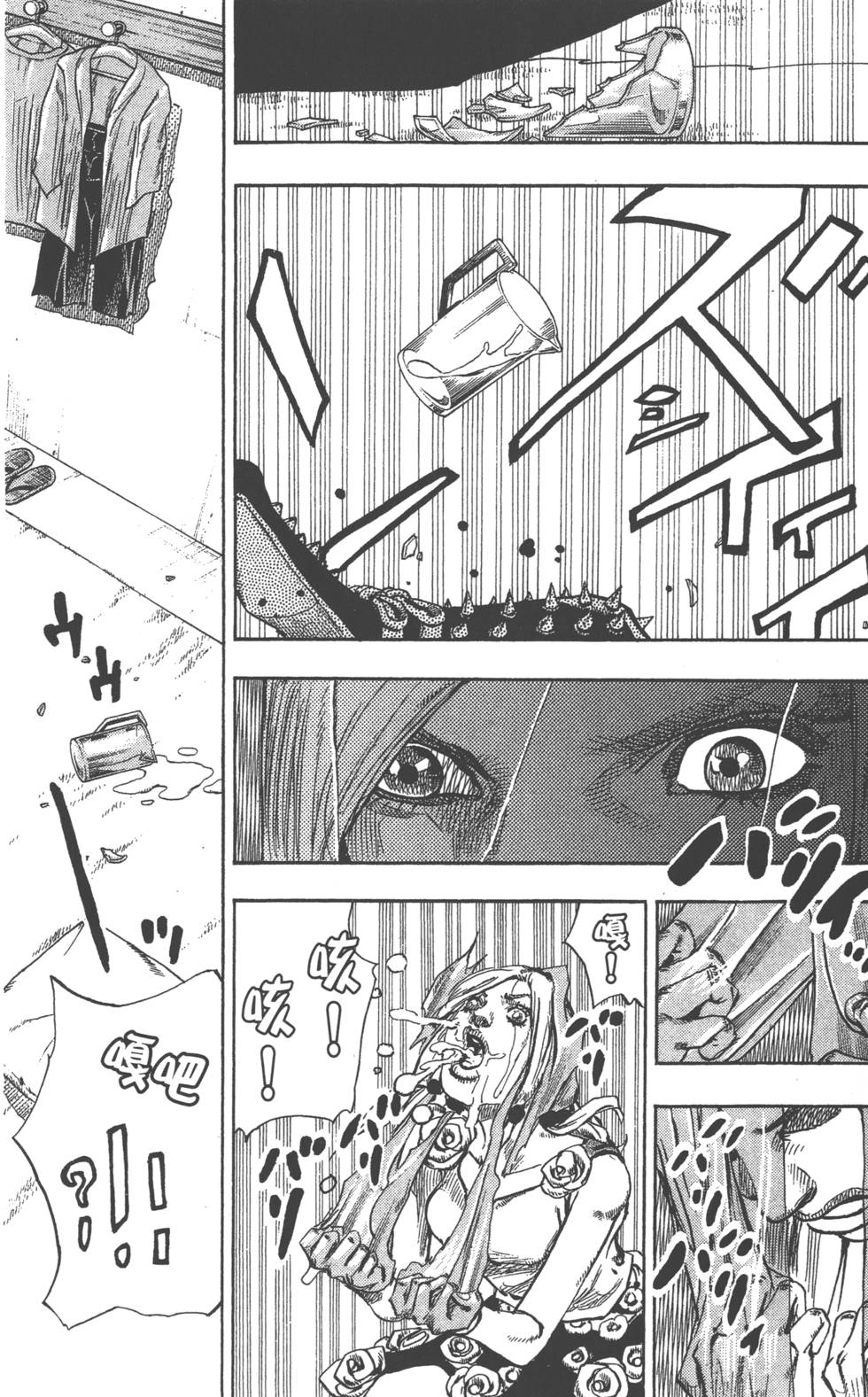 第178页