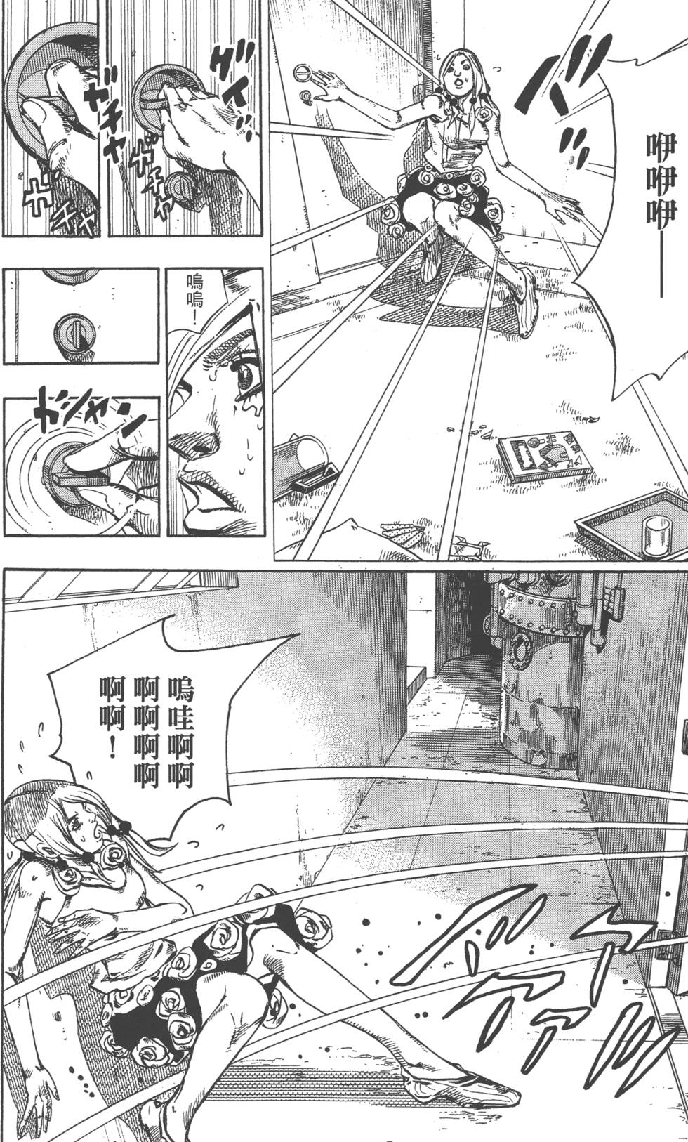 第180页