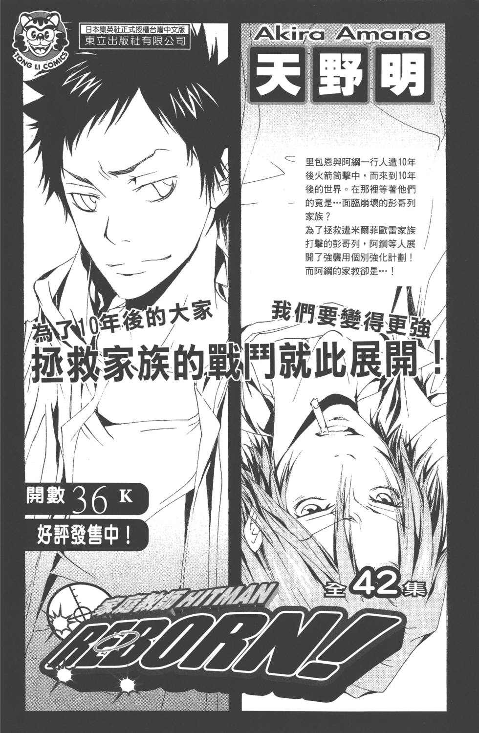 第184页