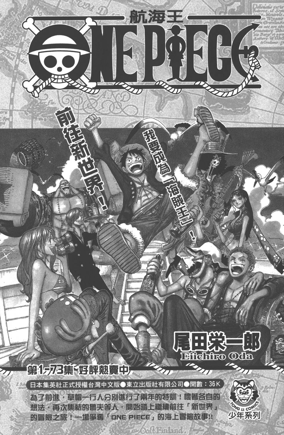 第185页