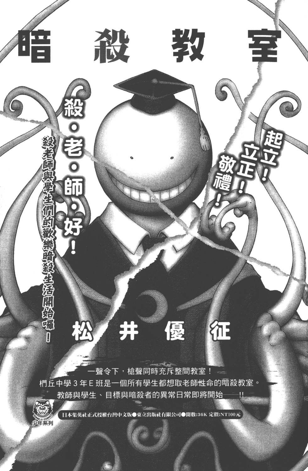 第189页