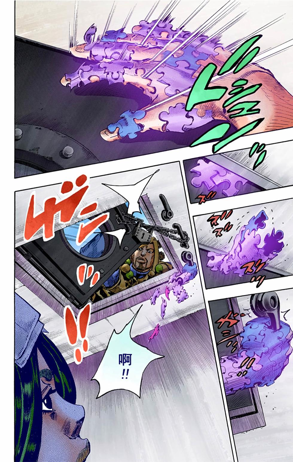 第95页