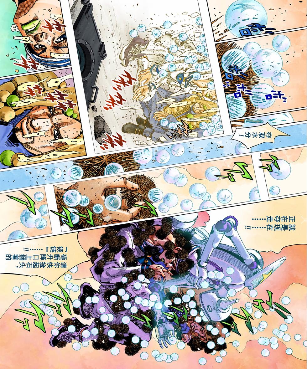 第100页