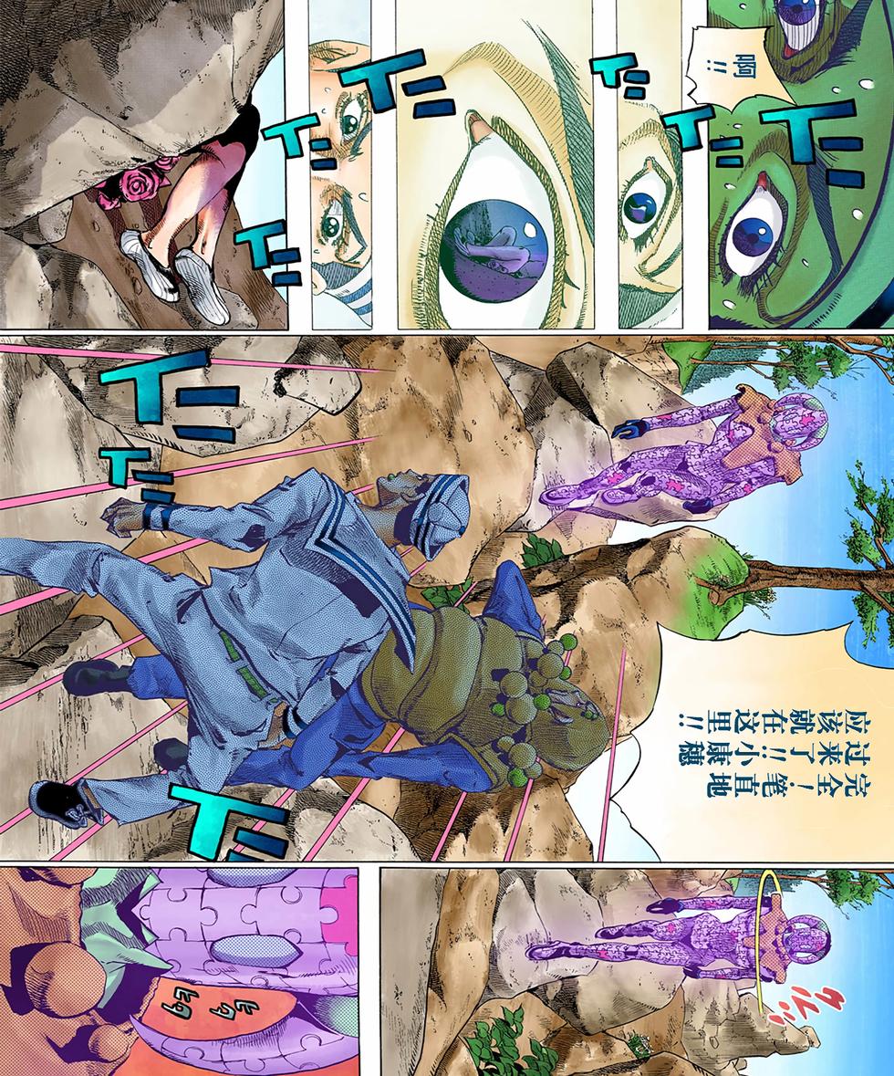 第140页
