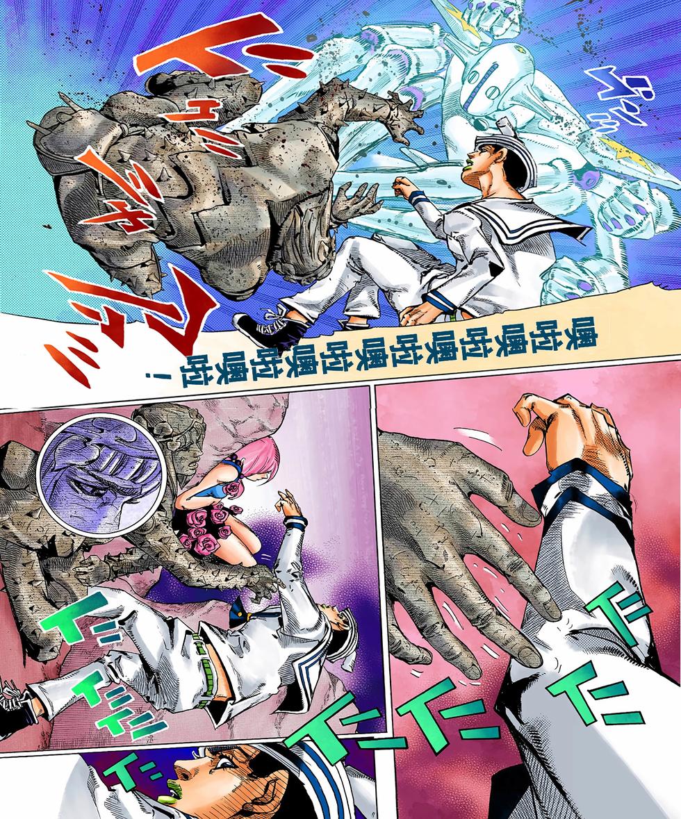 第143页