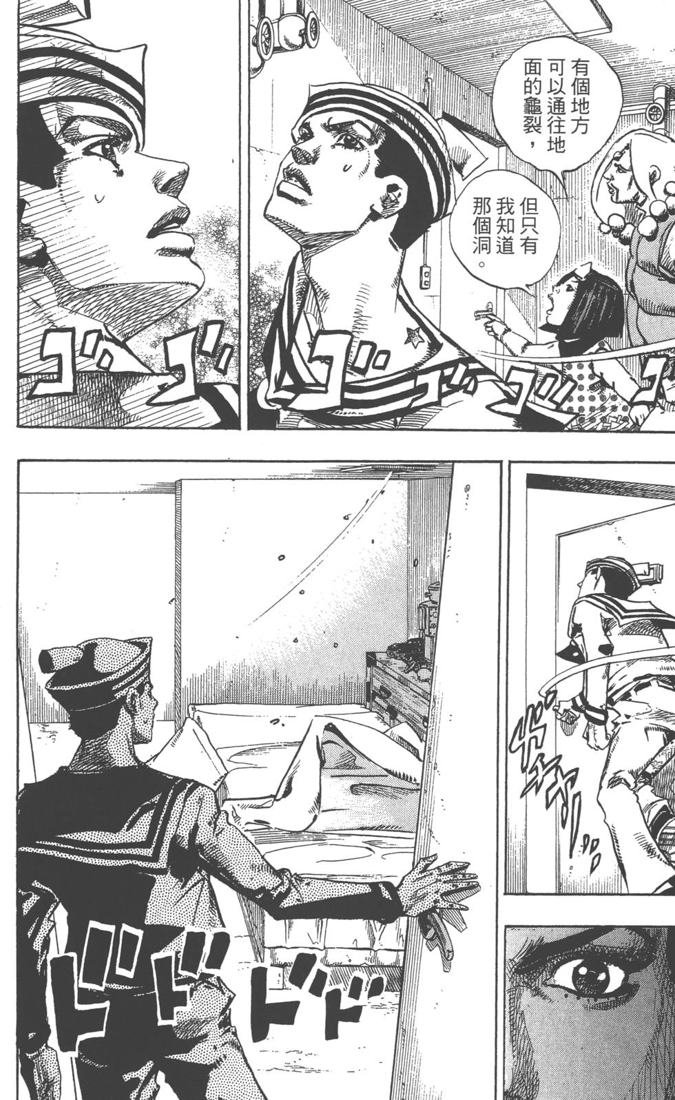 第148页