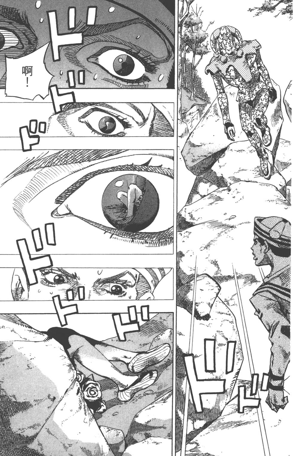 第167页