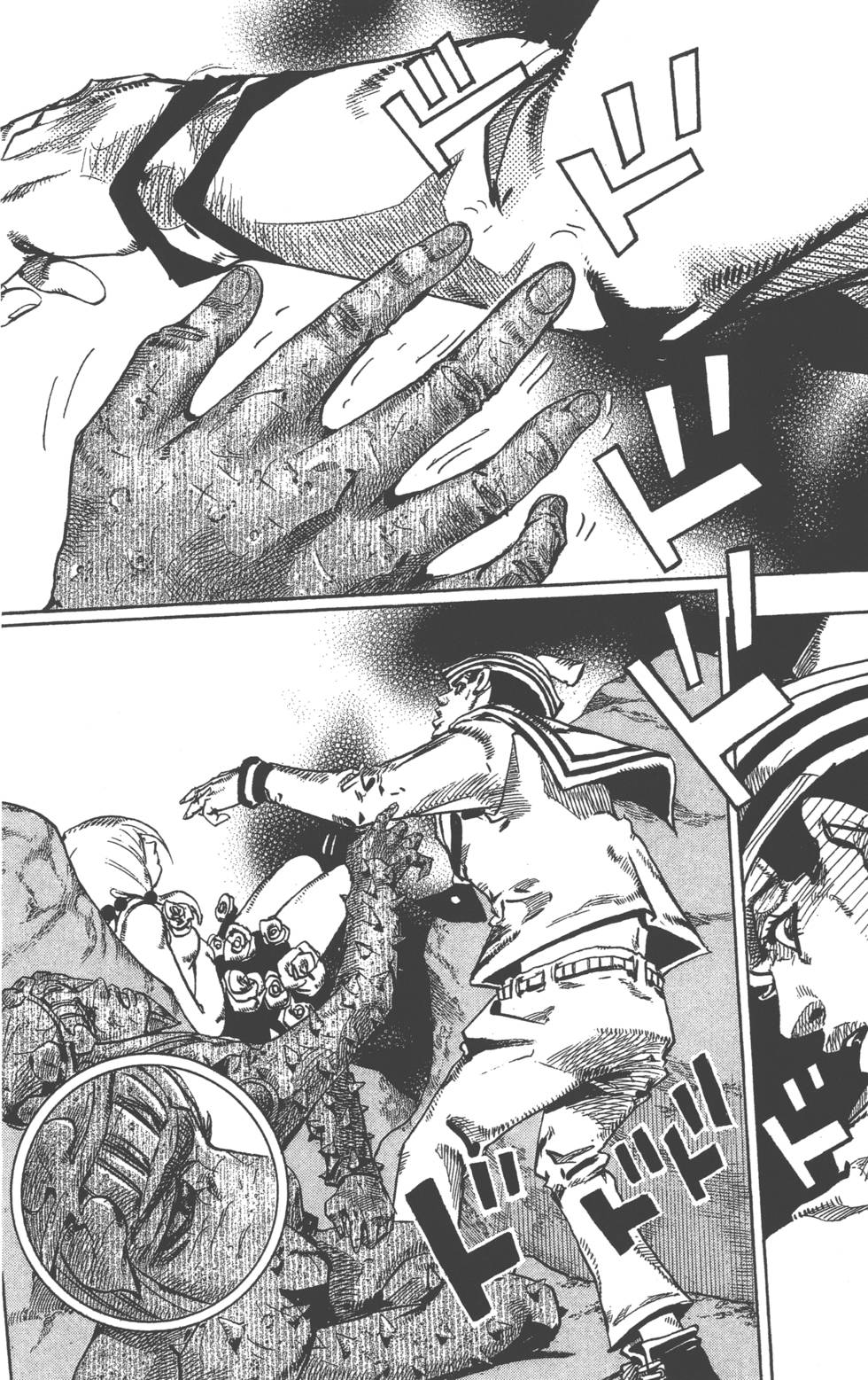 第172页