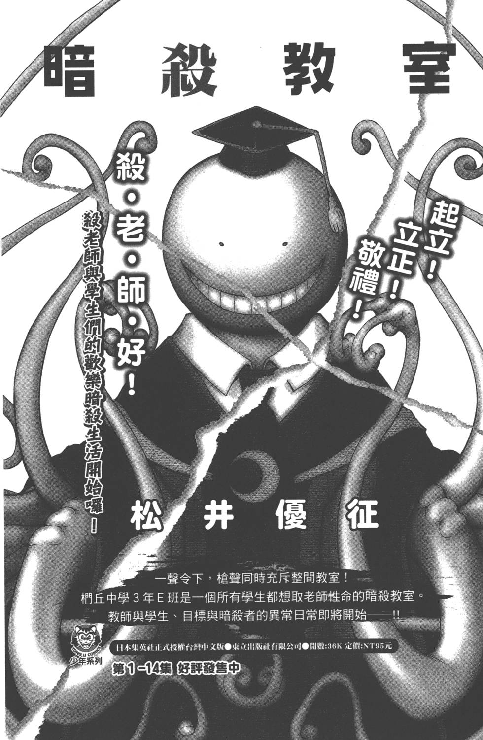 第182页