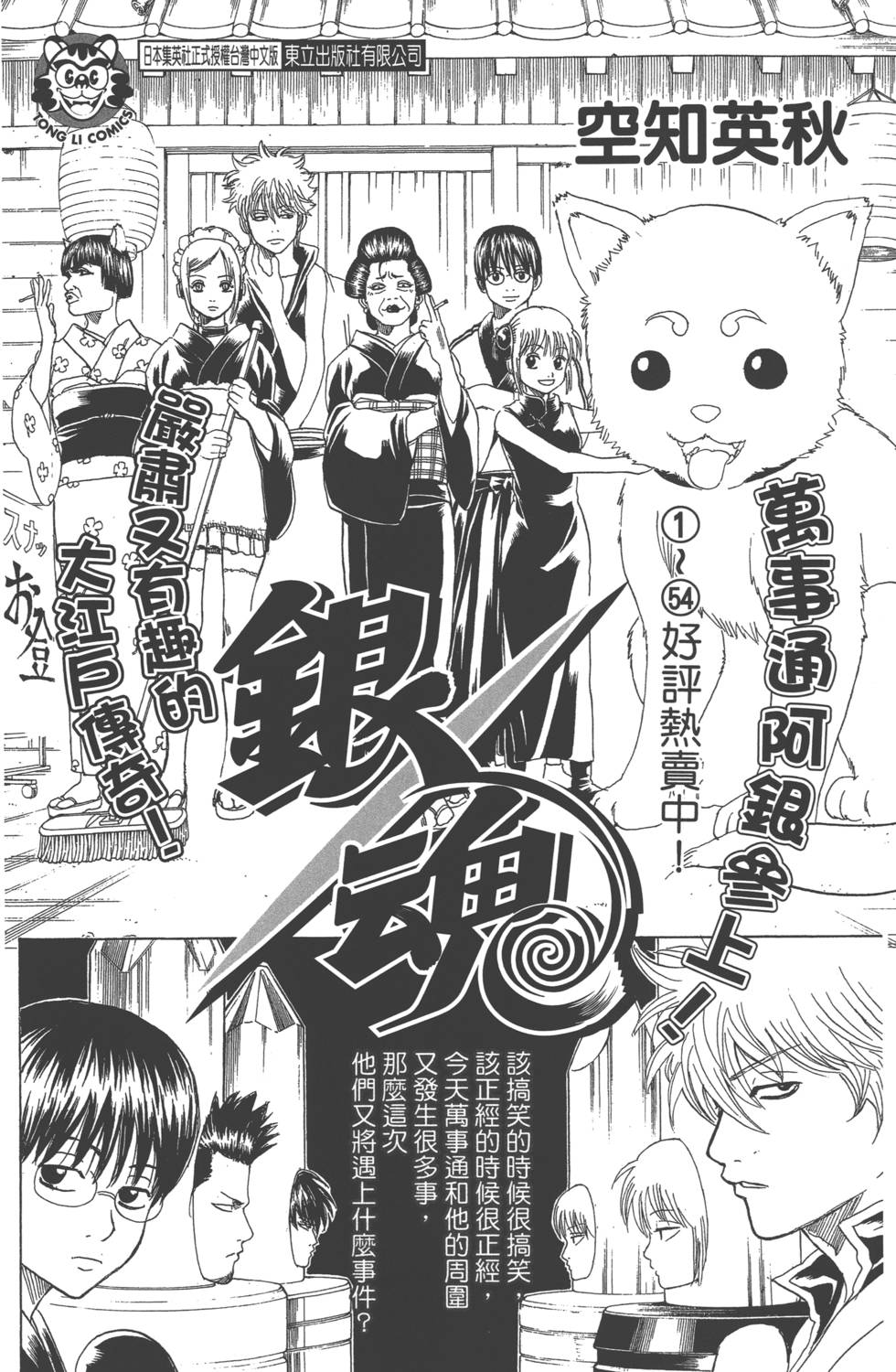 第184页