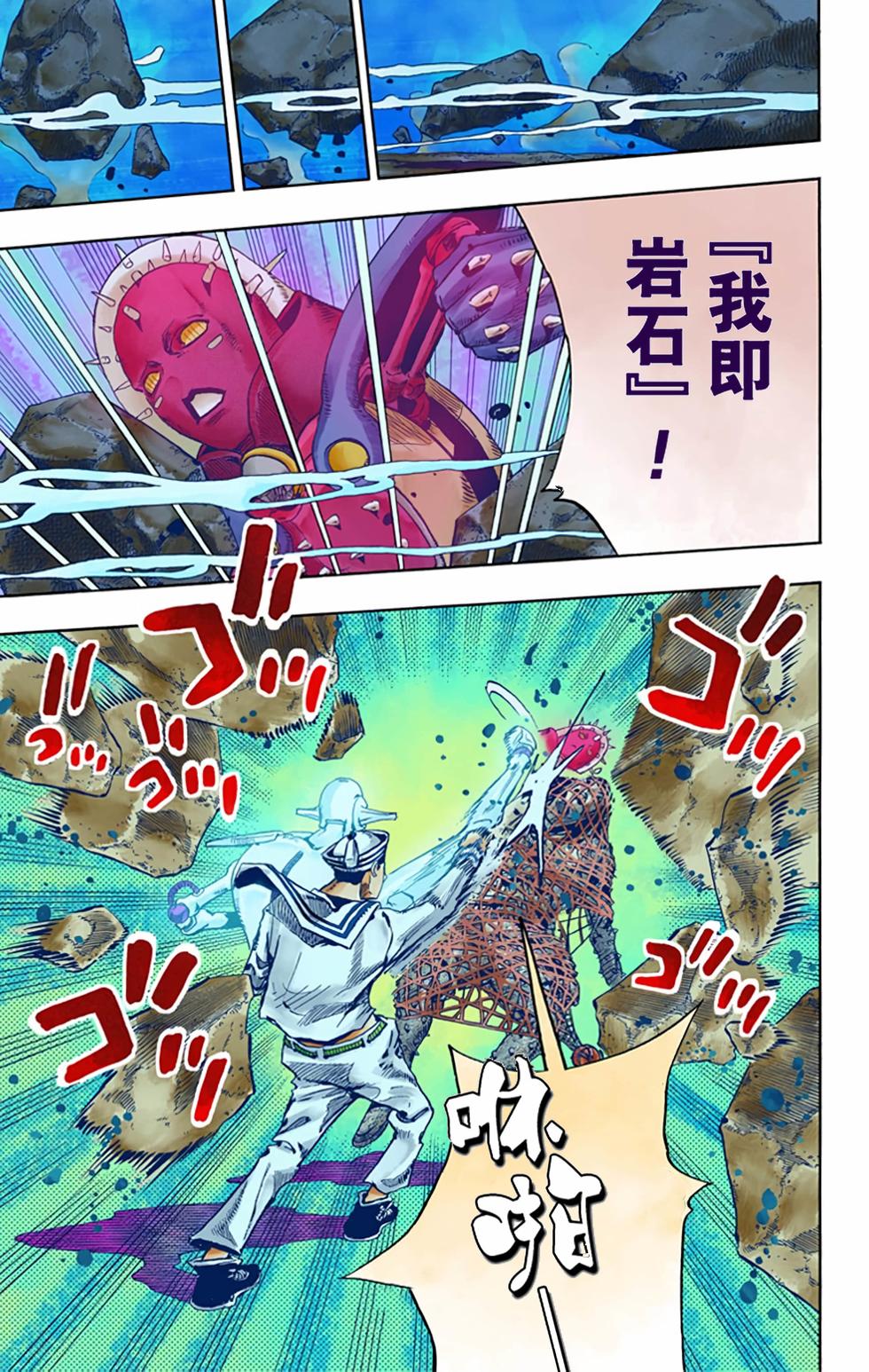 第62页