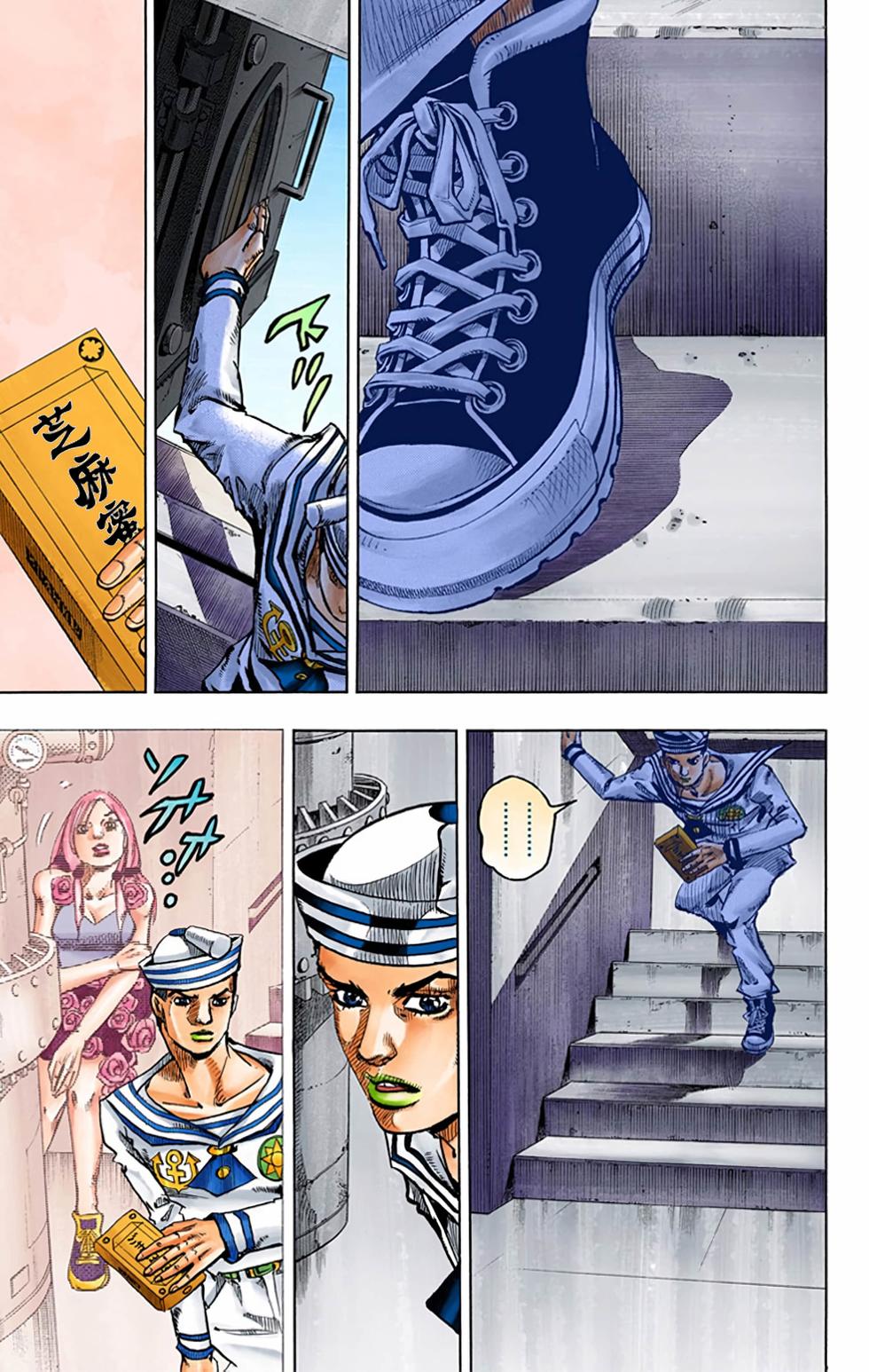 第93页