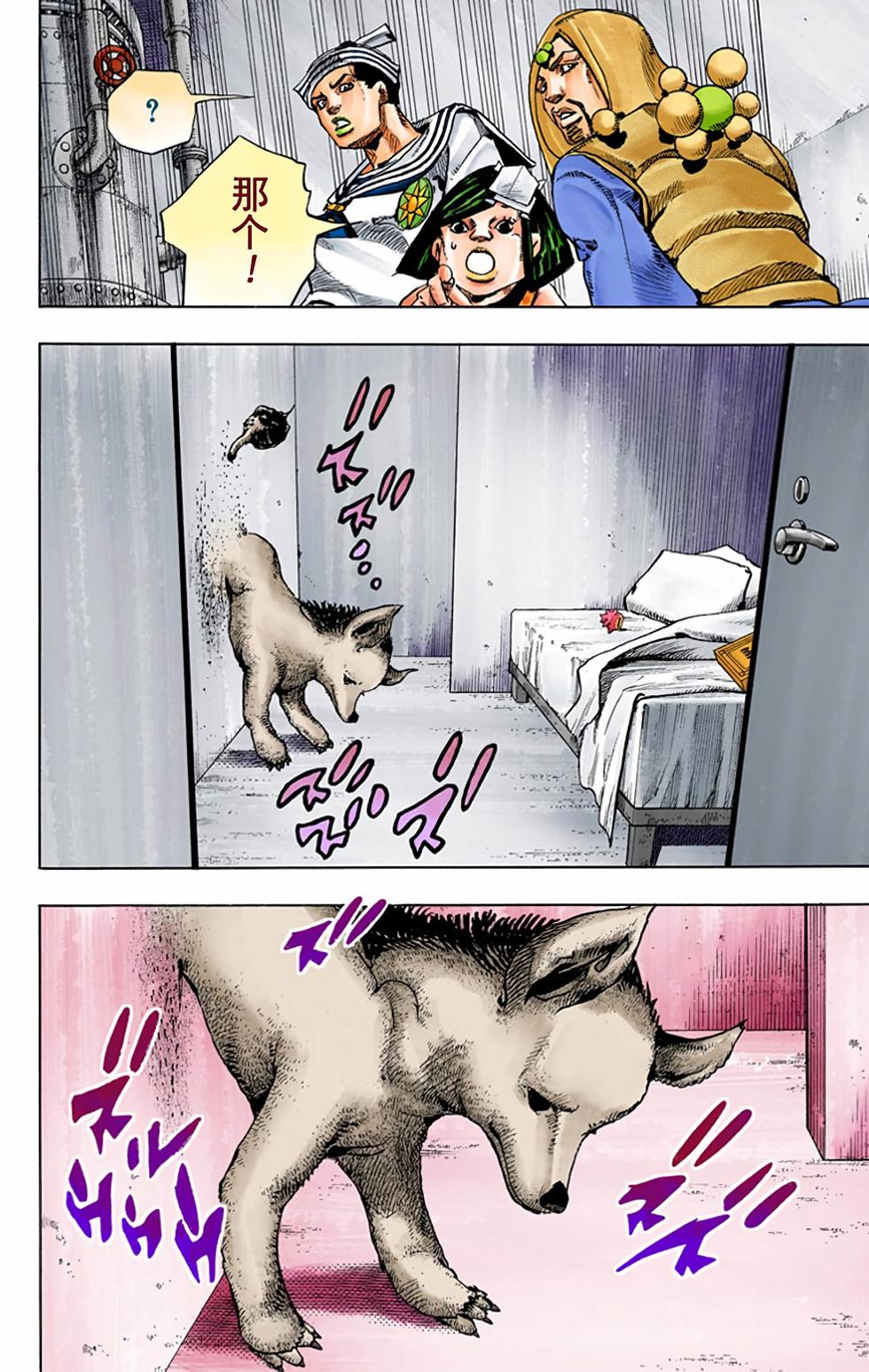 第100页