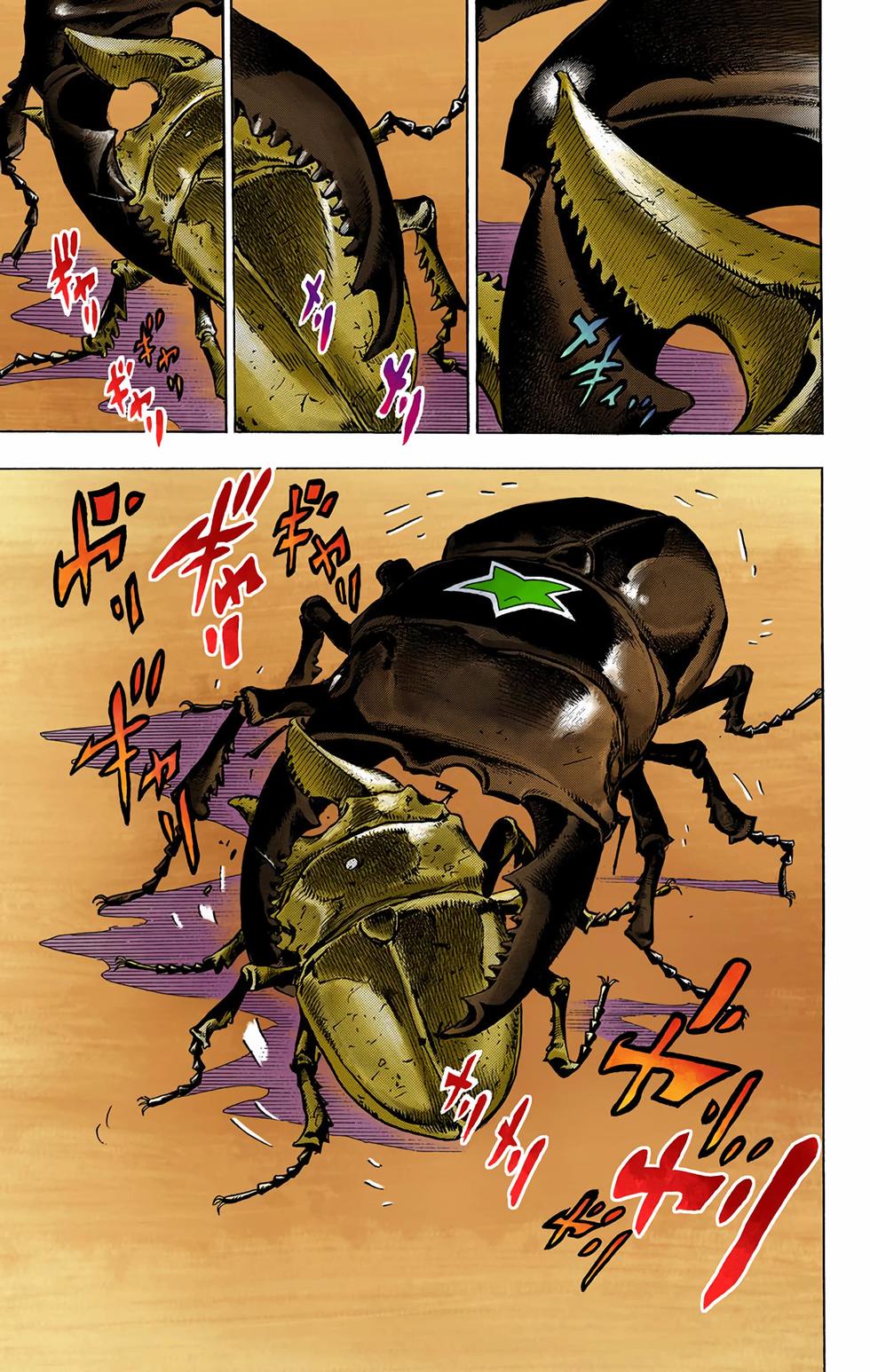 第57页