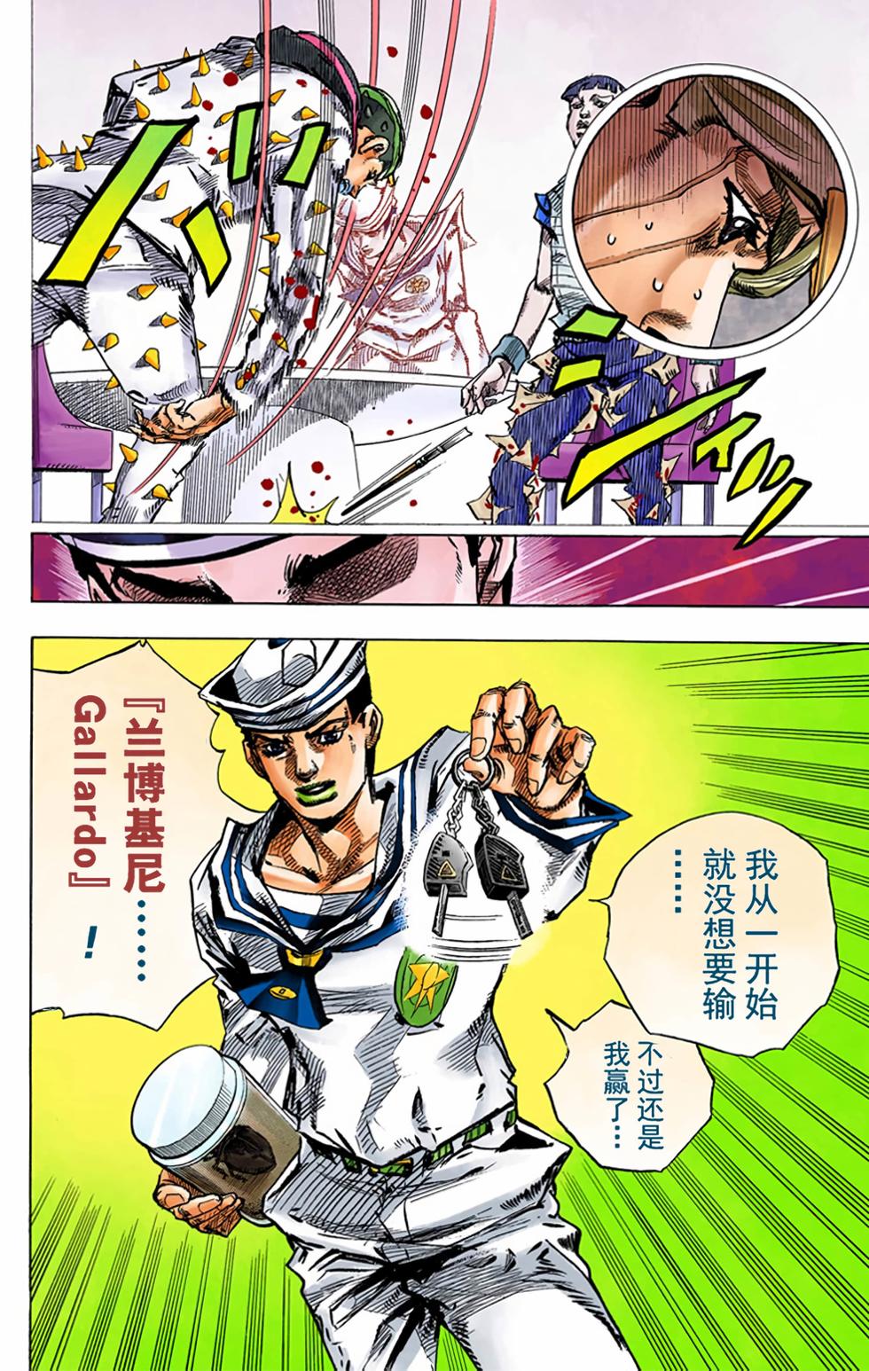 第107页