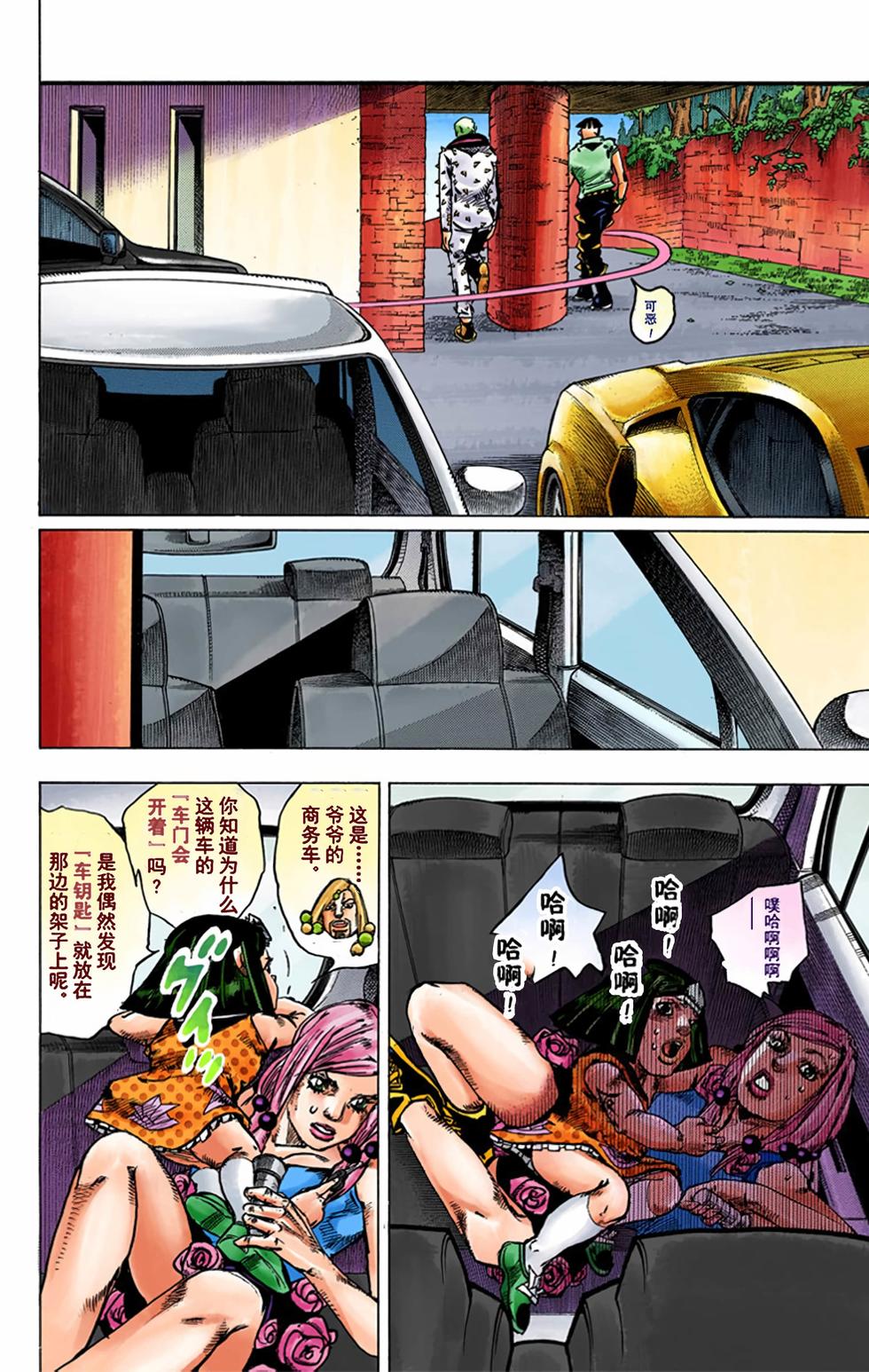 第148页