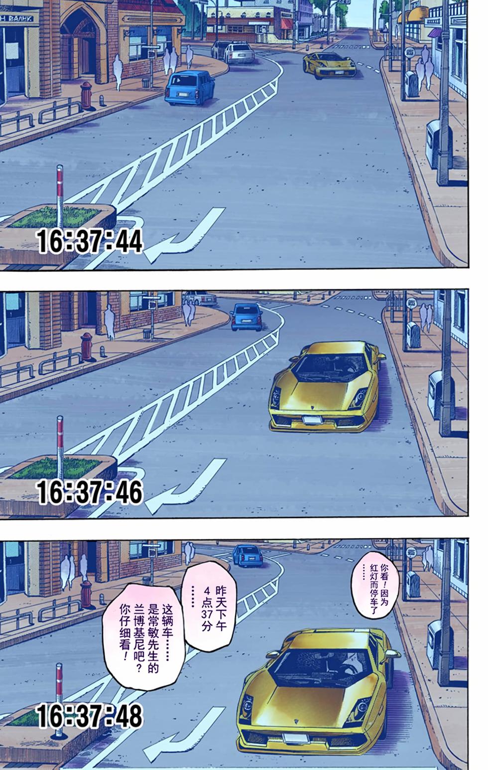 第151页