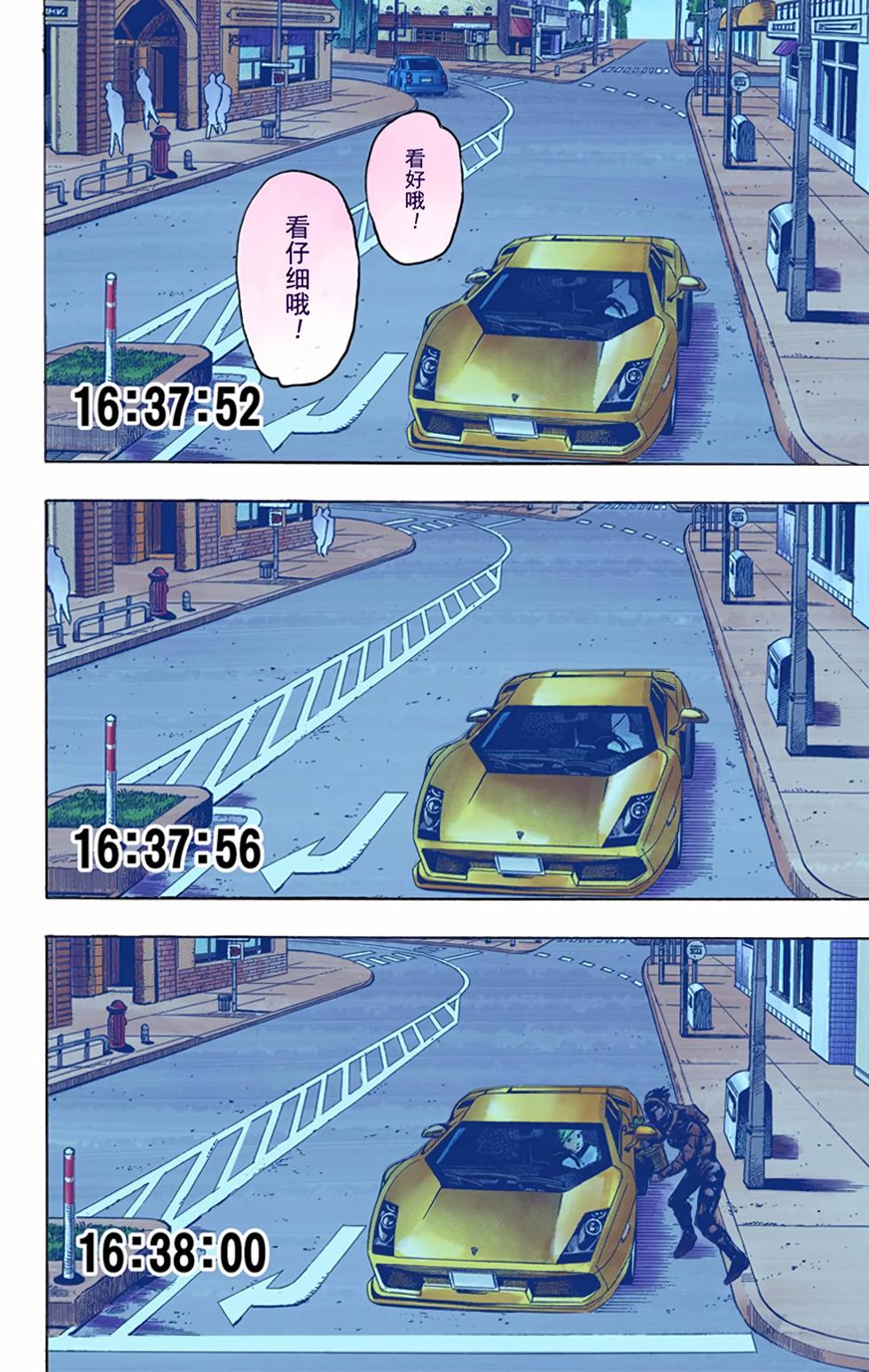 第152页