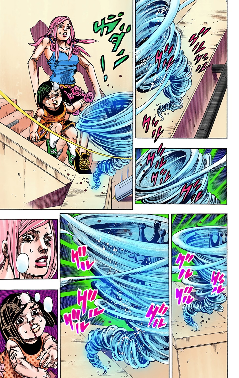 第61页