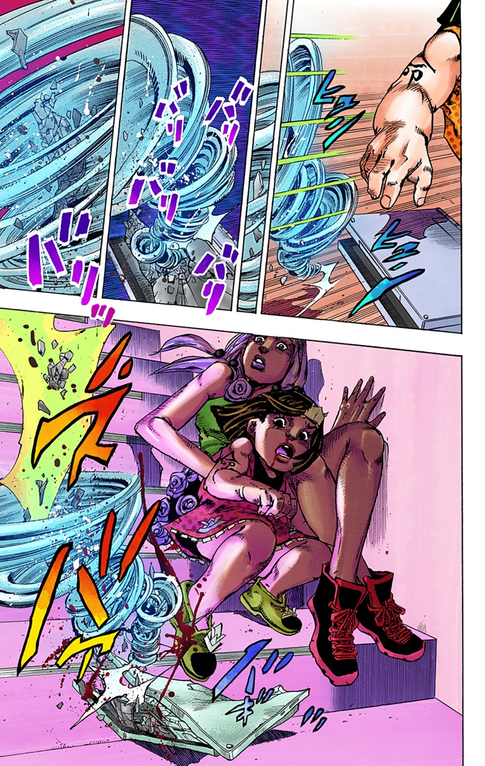 第63页