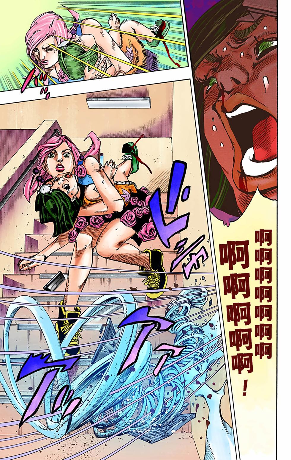第65页