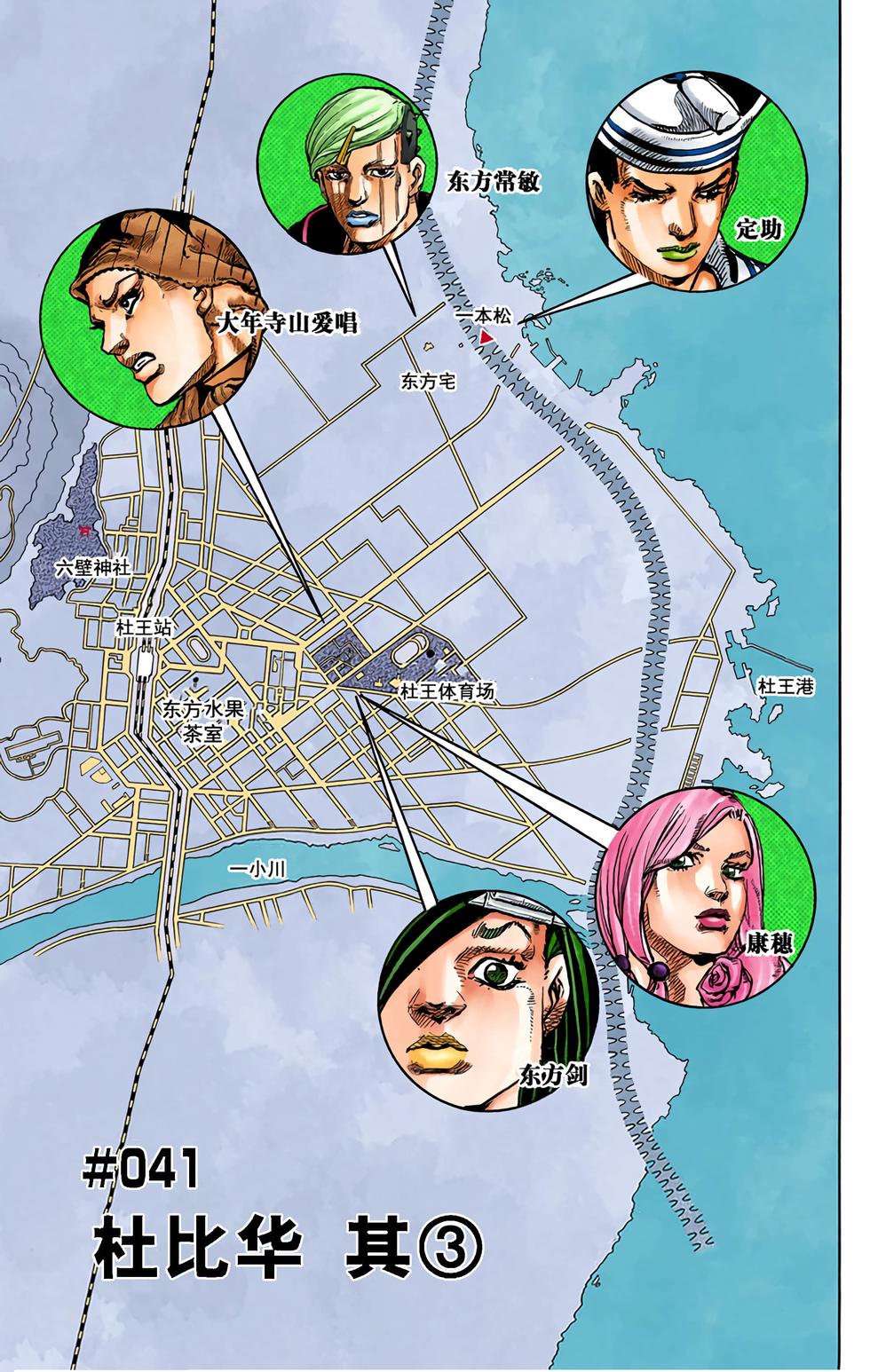 第75页