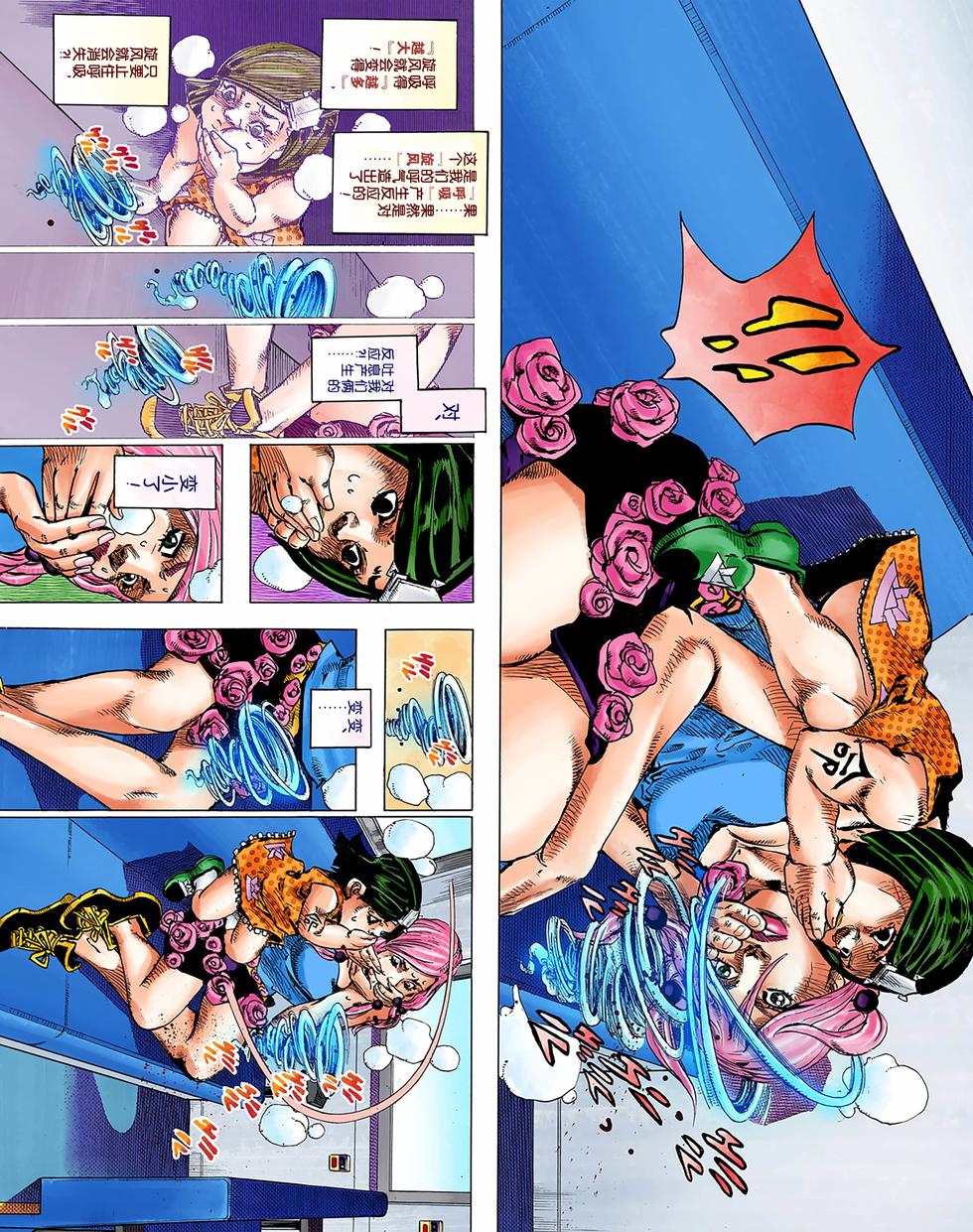 第105页