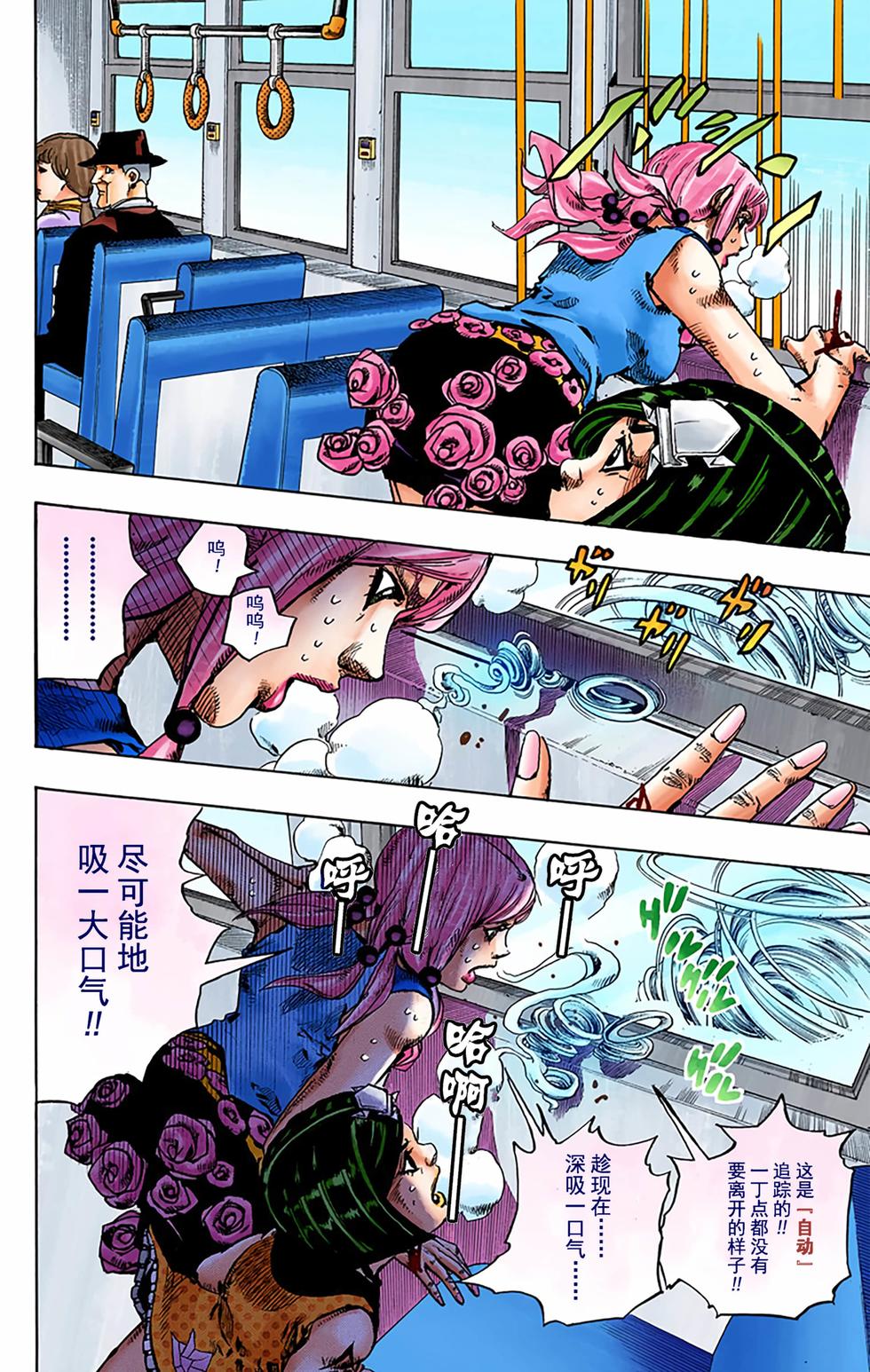 第125页
