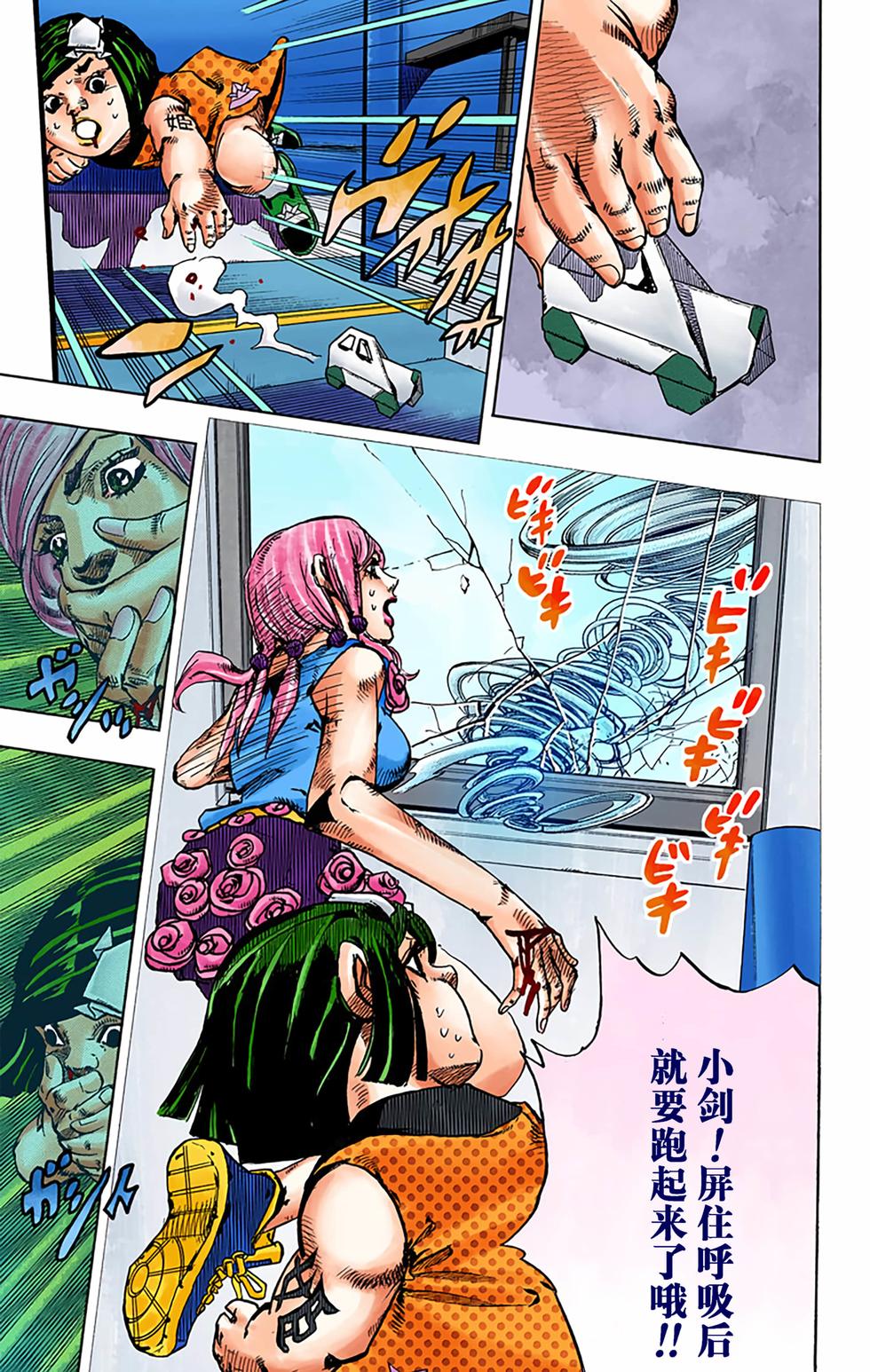 第126页