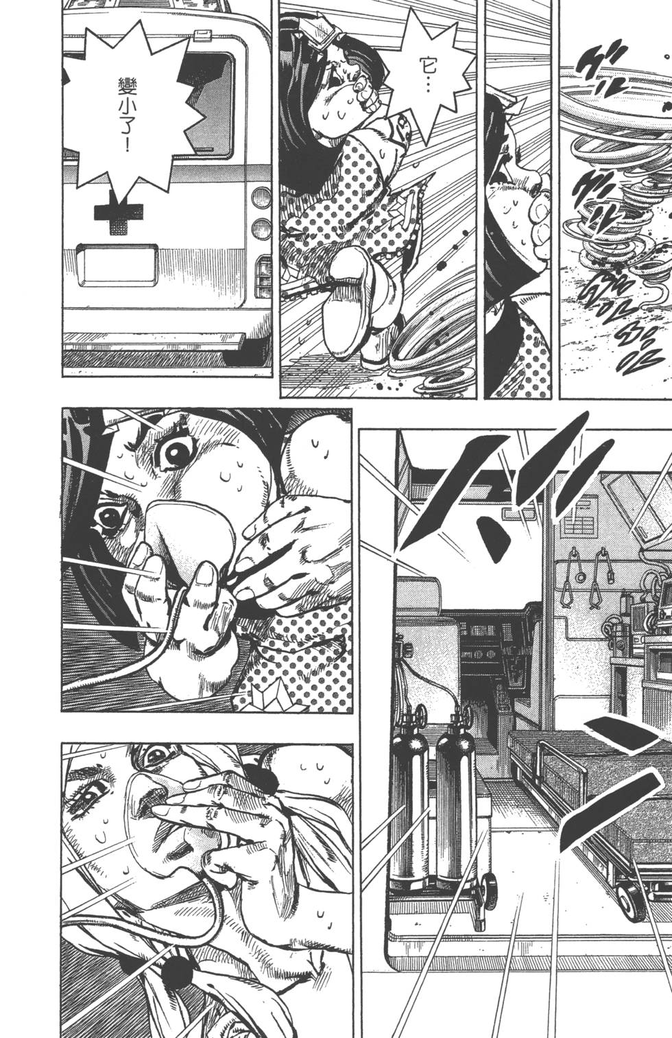 第156页