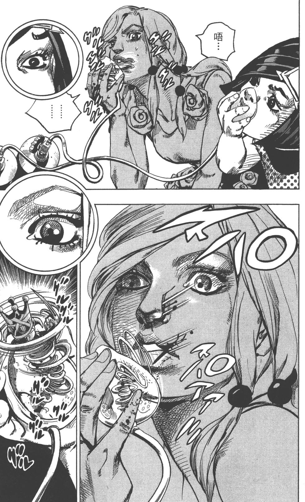 第159页