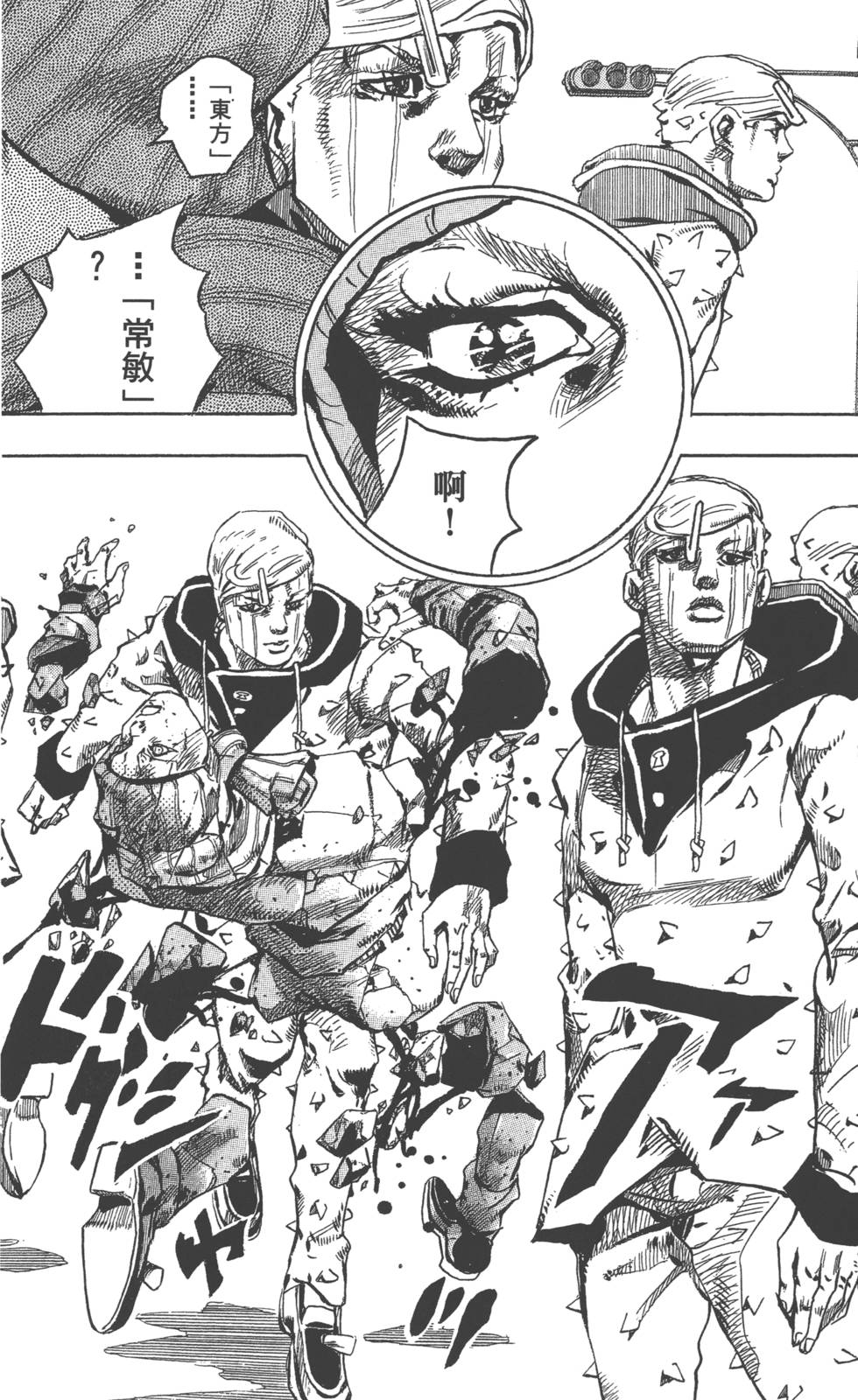 第176页