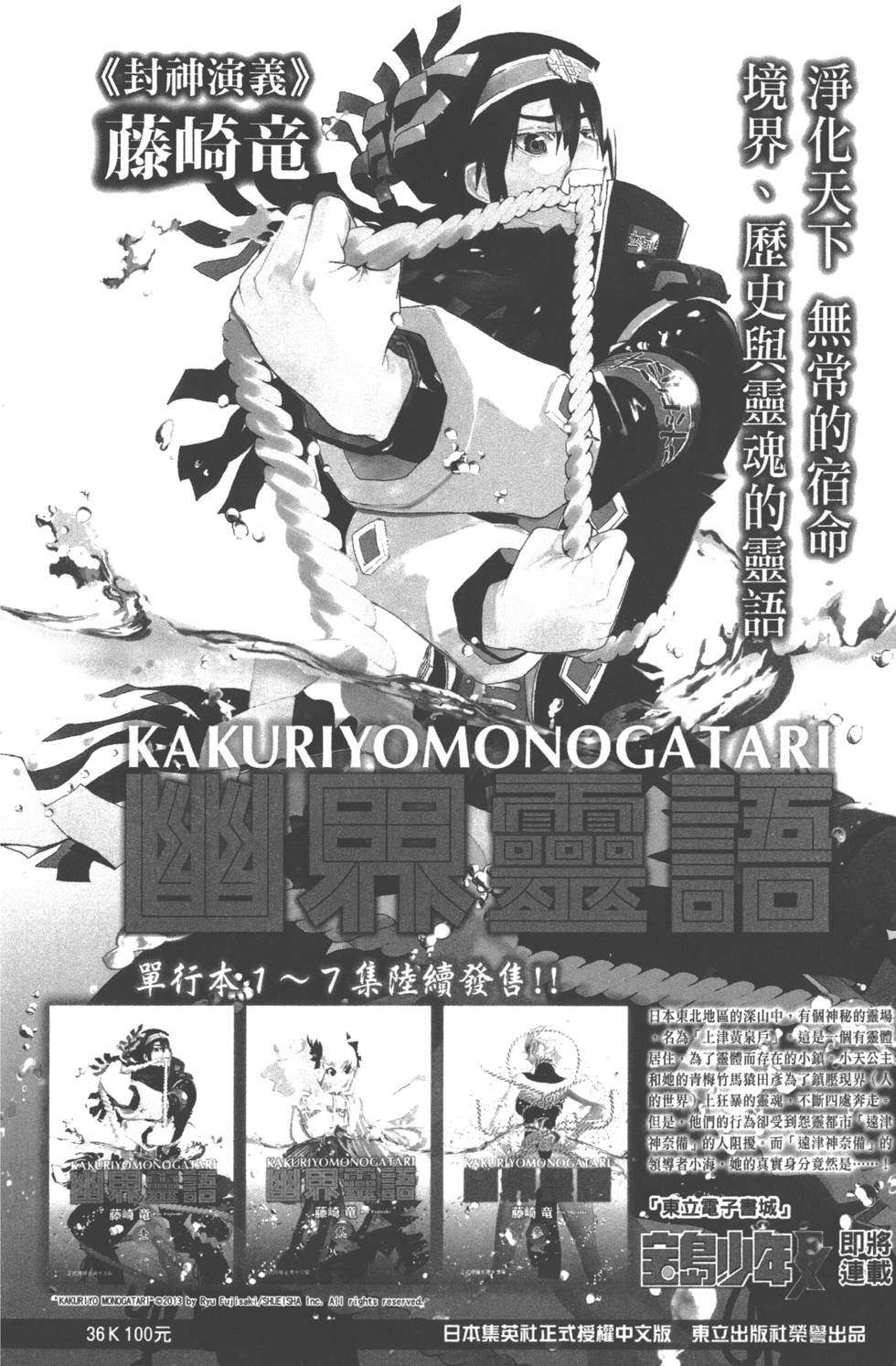 第182页