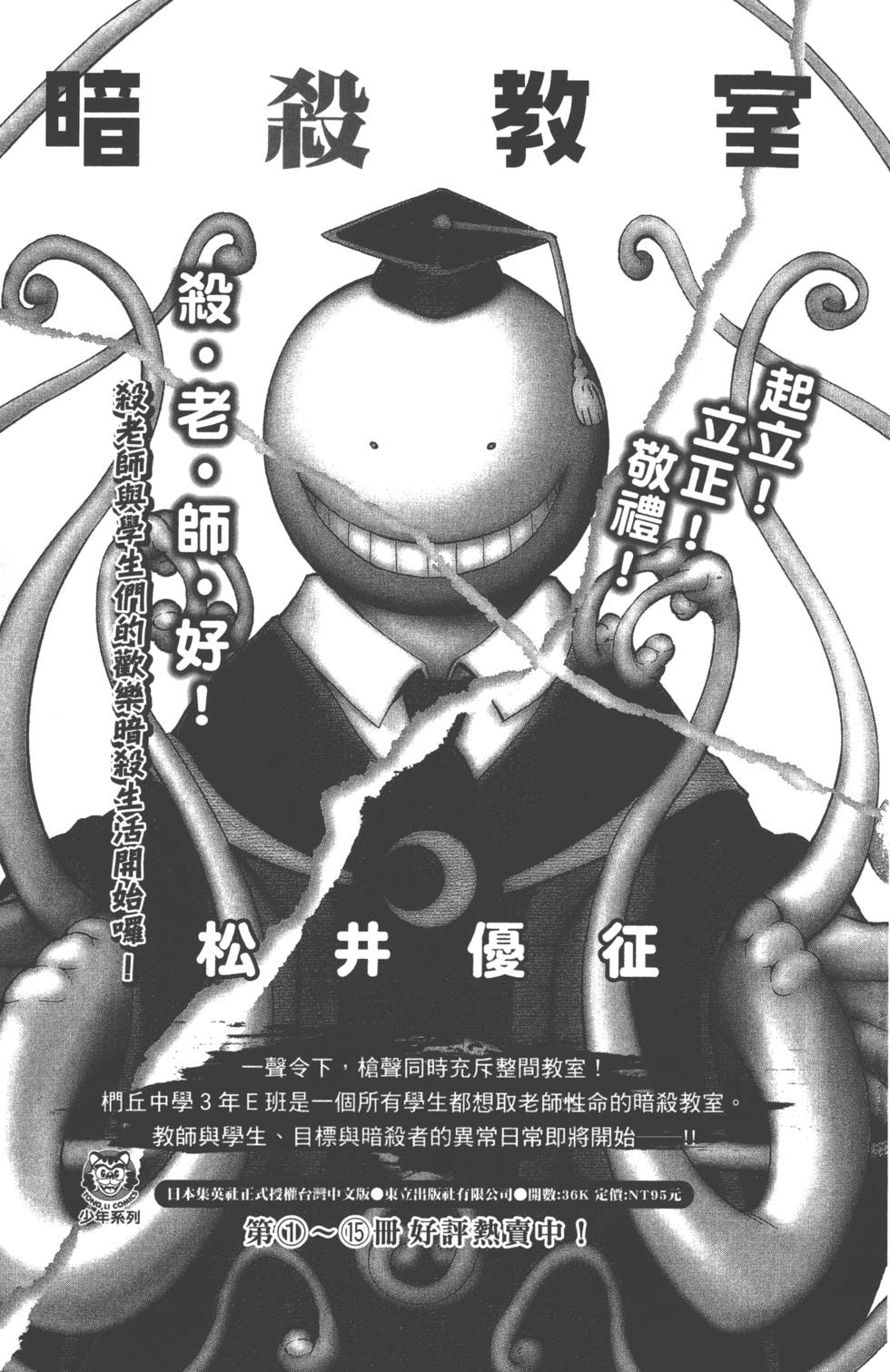 第187页
