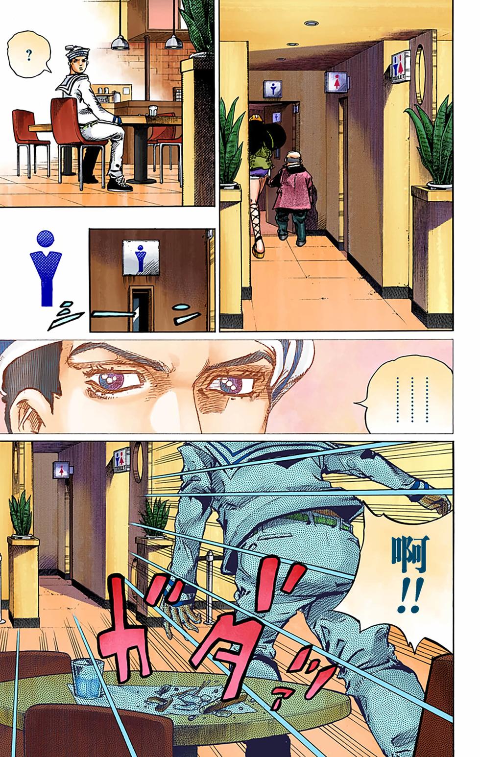 第60页