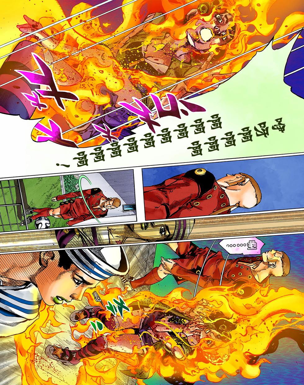 第116页