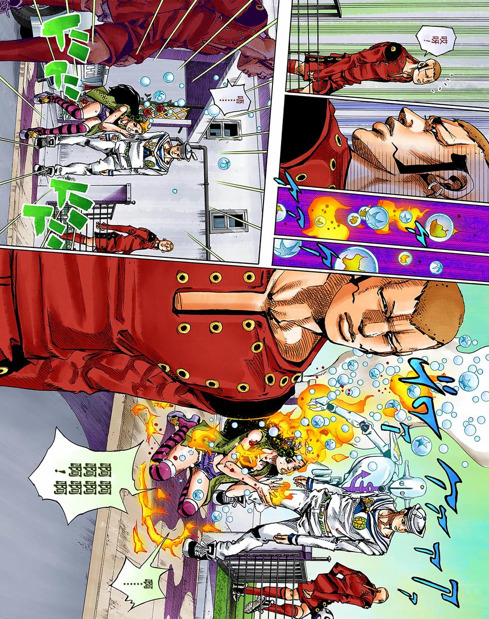 第118页