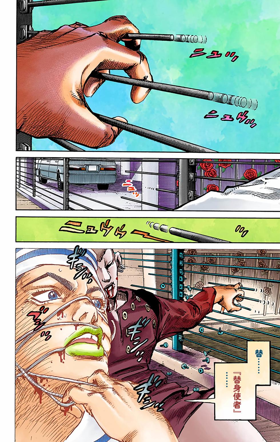 第129页