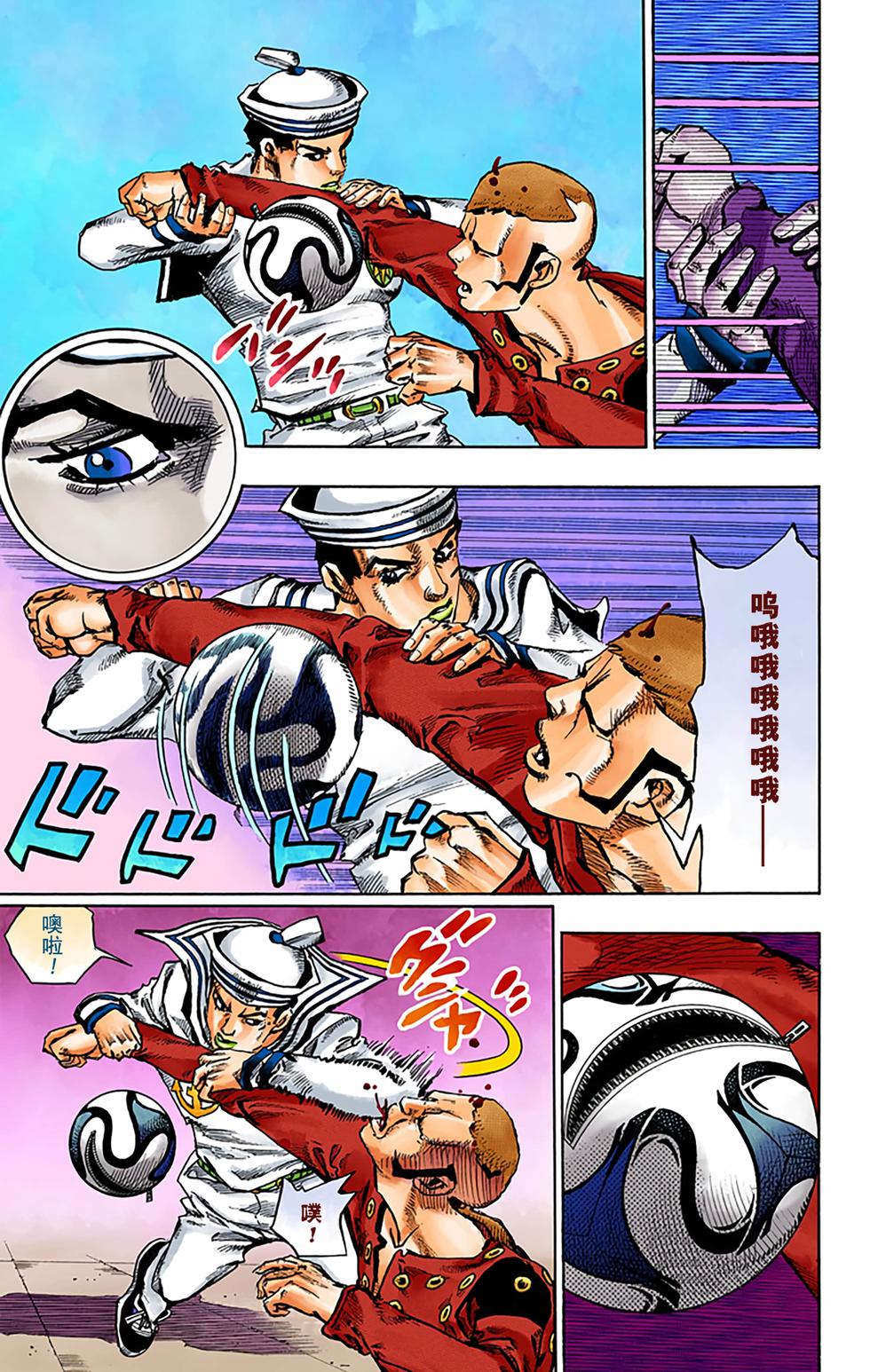 第137页