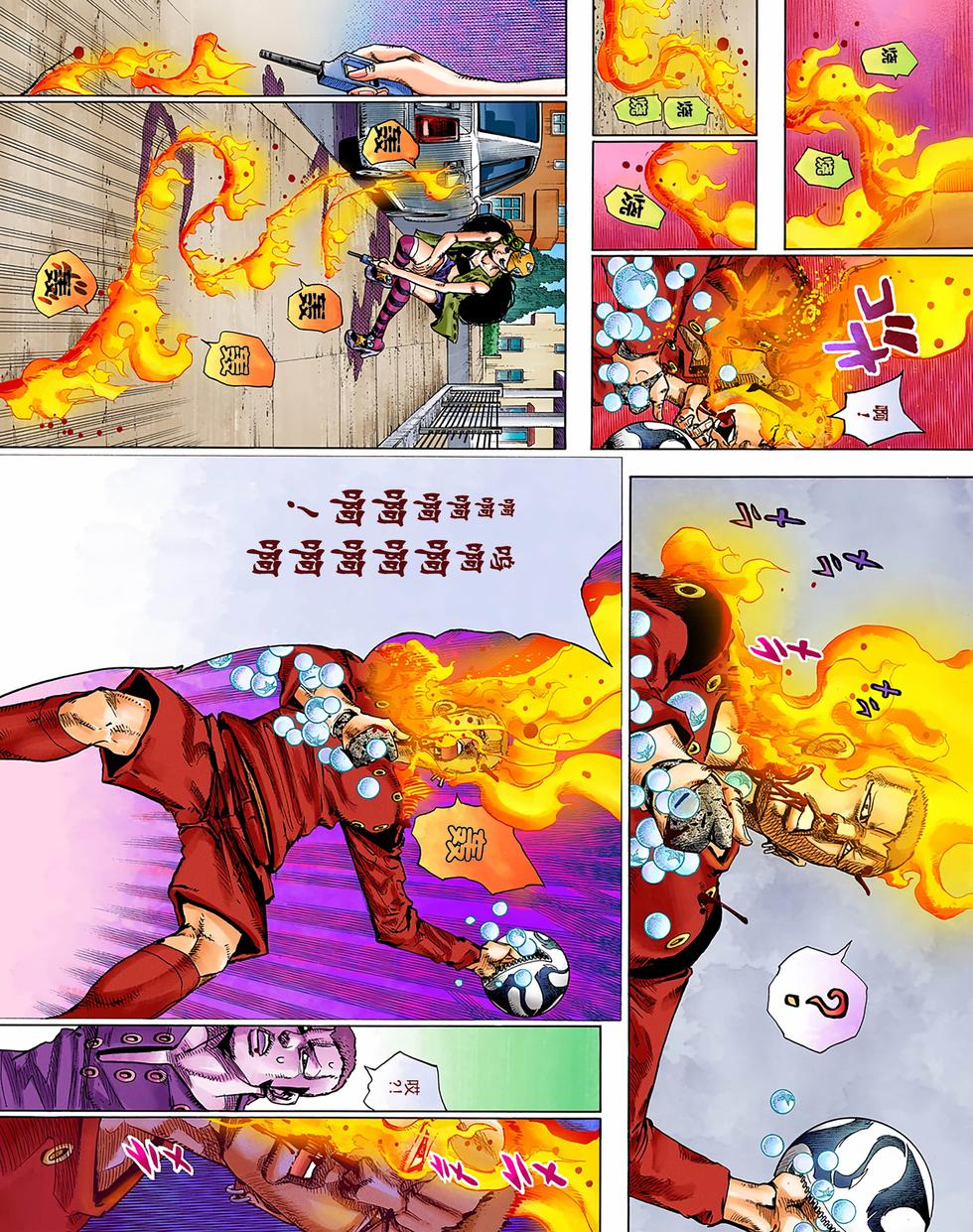 第155页