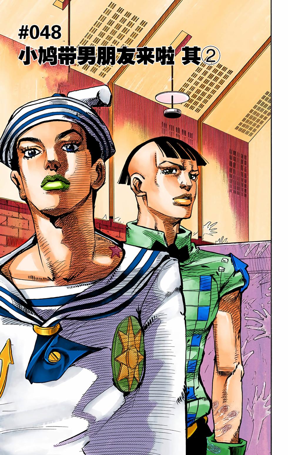 第27页