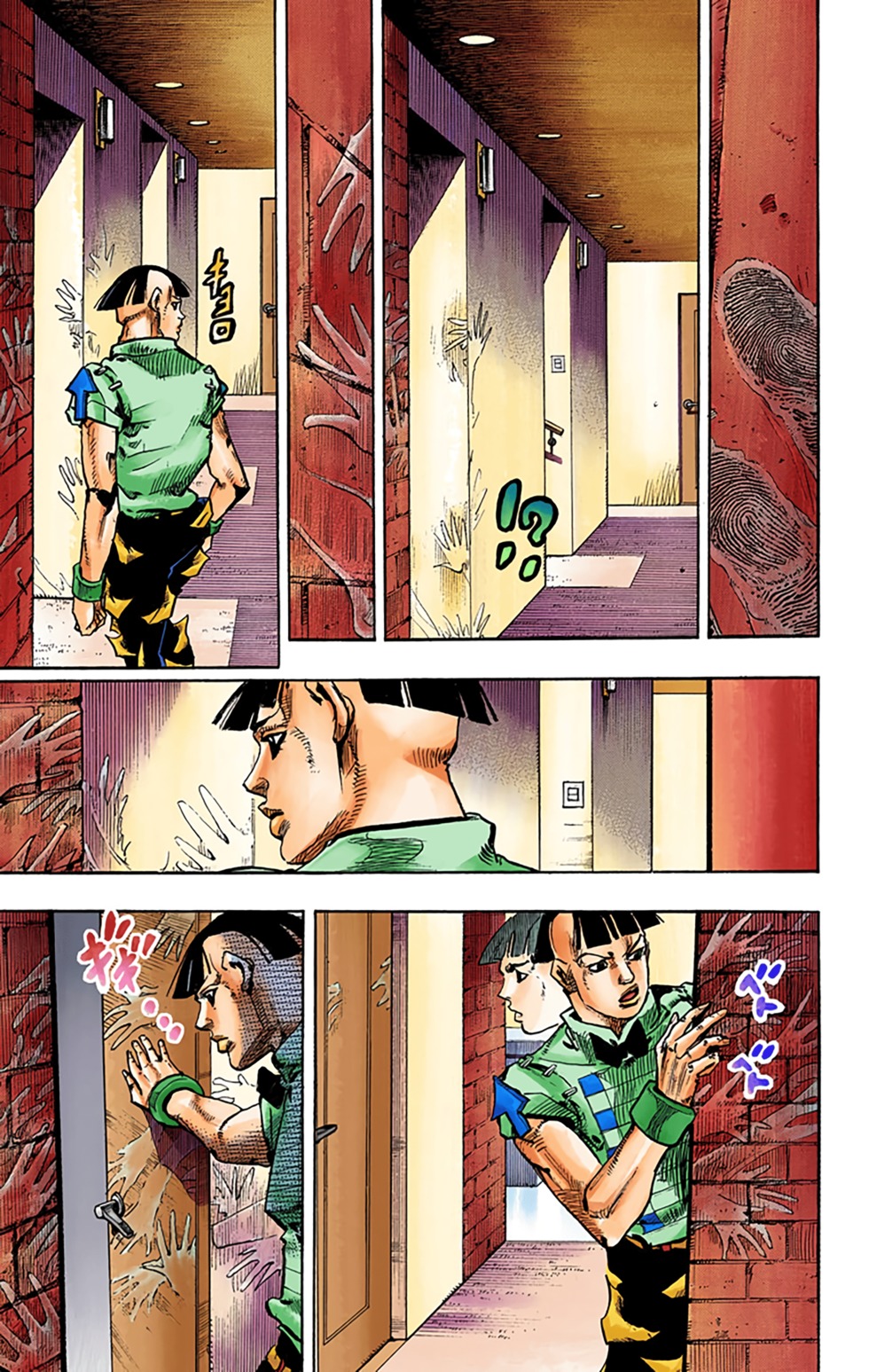 第47页