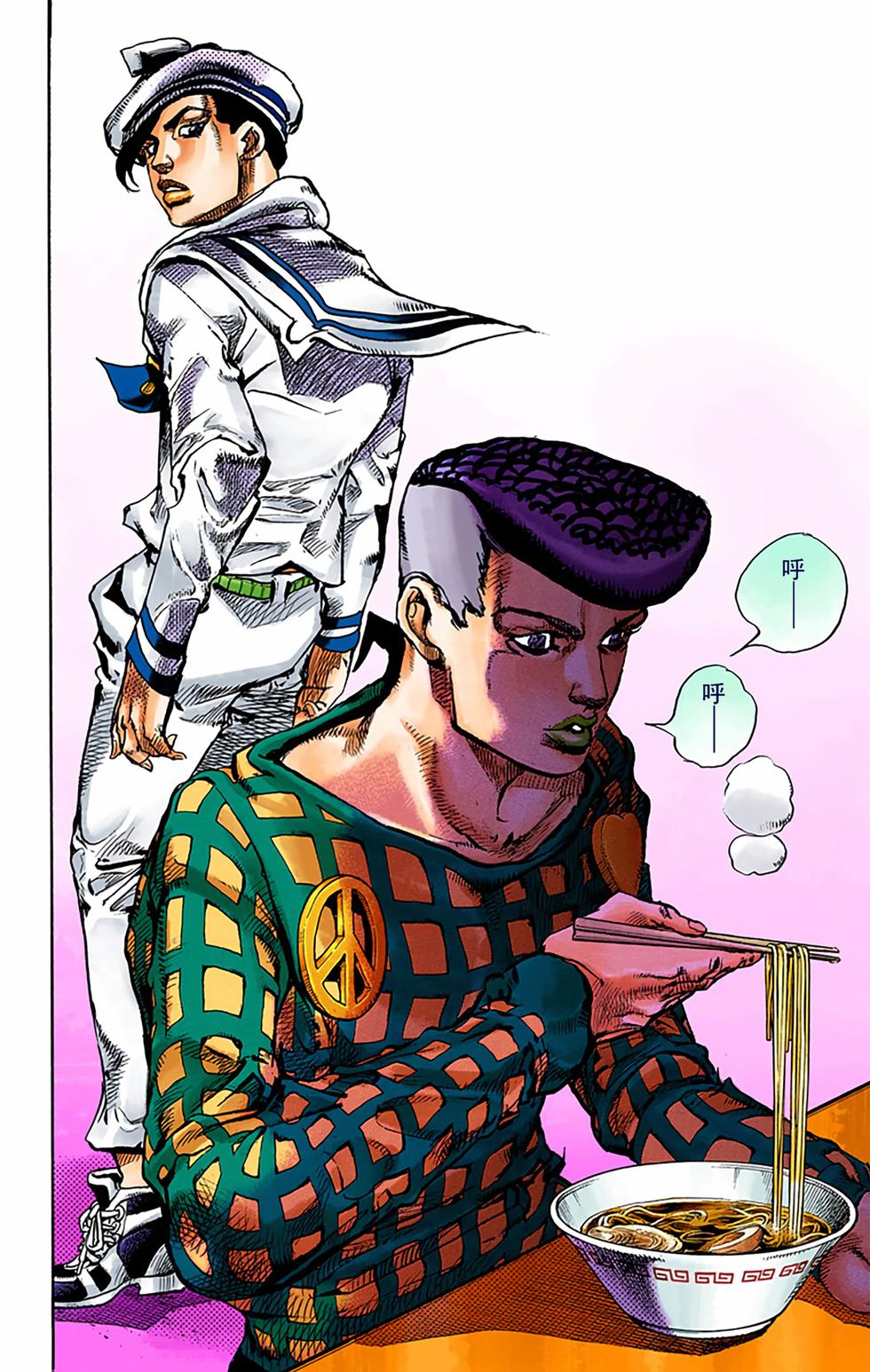 第102页