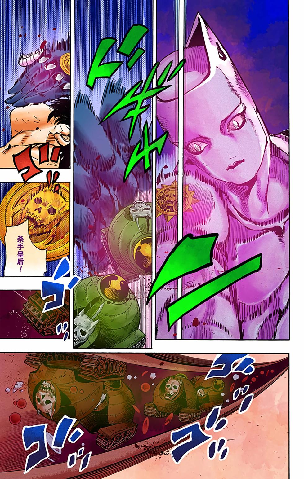 第122页