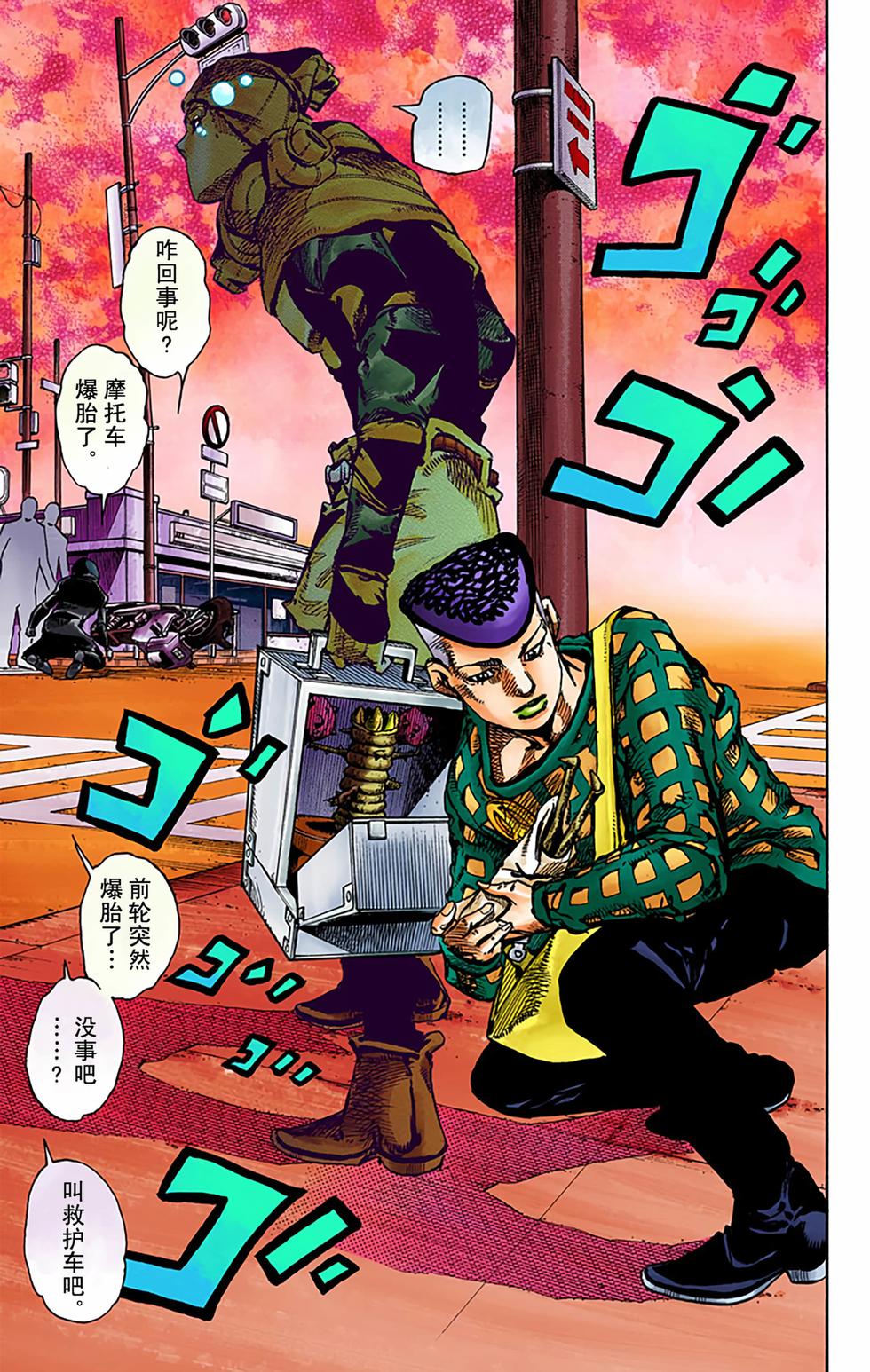 第15页