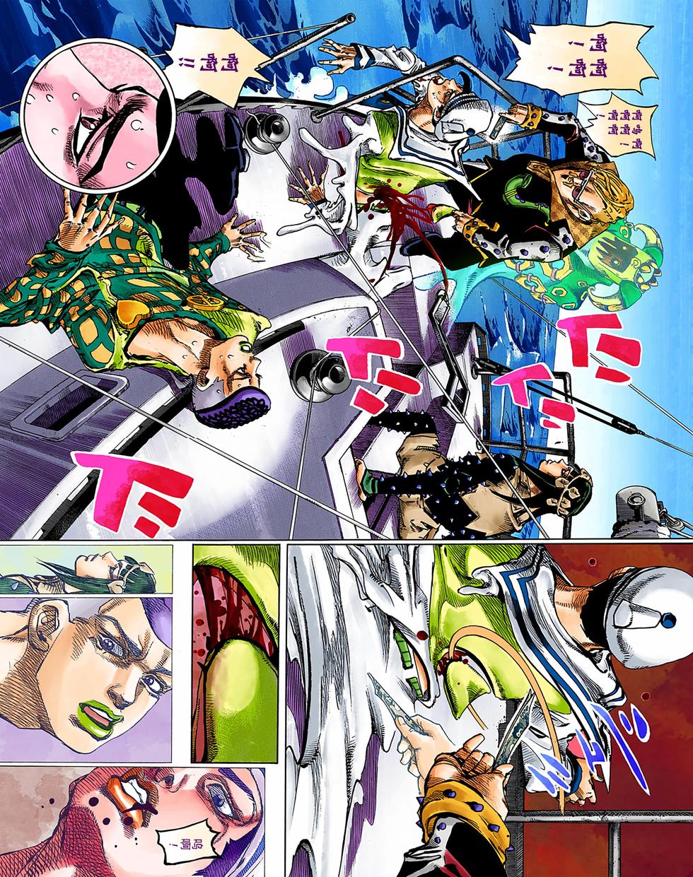 第46页